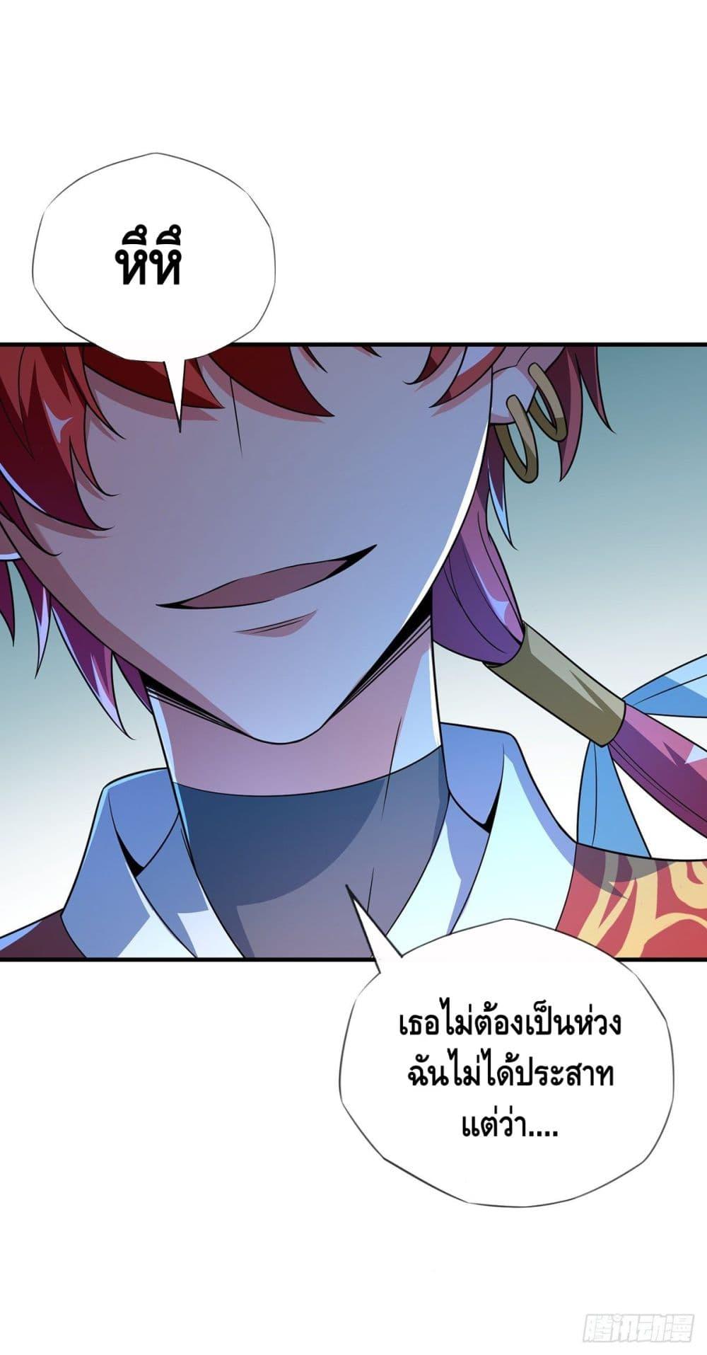 Manga-lc-com อ่านมังงะ อ่านการ์ตูน ออนไลน์ ฟรี EternalFirstS ตอนที่ 1 2 3 4 5 6 7 8 9 10 11 12 13 14 ฟรี ไม่มีโฆษณา Manga-lc - อ่าน มังงะ อ่าน การ์ตูน ออนไลน์ อ่านมังงะ ฟรี
