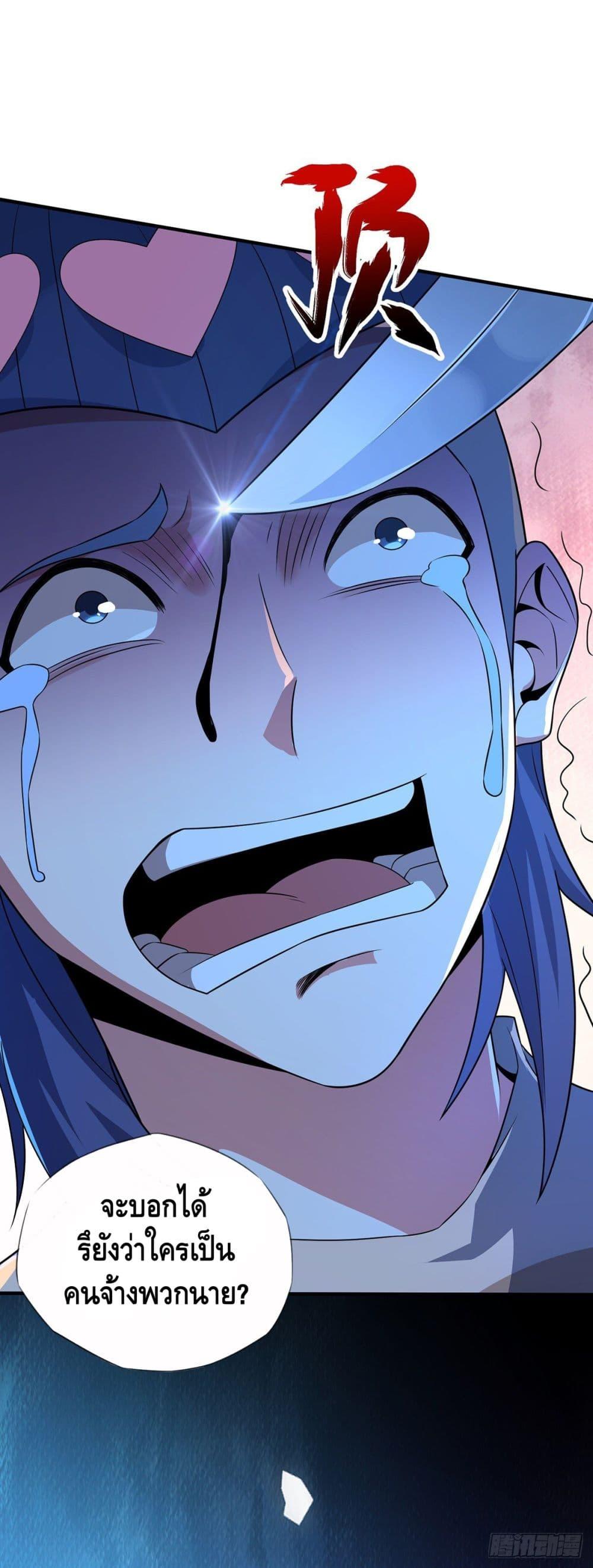 Manga-lc-com อ่านมังงะ อ่านการ์ตูน ออนไลน์ ฟรี EternalFirstS ตอนที่ 1 2 3 4 5 6 7 8 9 10 11 12 13 14 ฟรี ไม่มีโฆษณา Manga-lc - อ่าน มังงะ อ่าน การ์ตูน ออนไลน์ อ่านมังงะ ฟรี