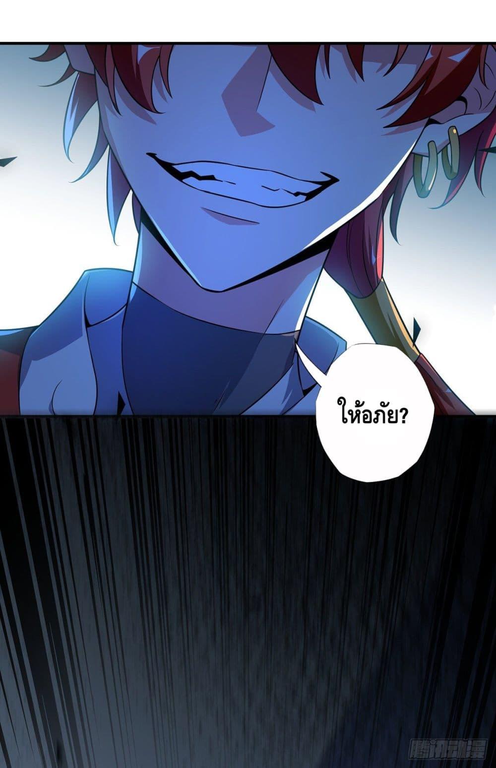 Manga-lc-com อ่านมังงะ อ่านการ์ตูน ออนไลน์ ฟรี EternalFirstS ตอนที่ 1 2 3 4 5 6 7 8 9 10 11 12 13 14 ฟรี ไม่มีโฆษณา Manga-lc - อ่าน มังงะ อ่าน การ์ตูน ออนไลน์ อ่านมังงะ ฟรี