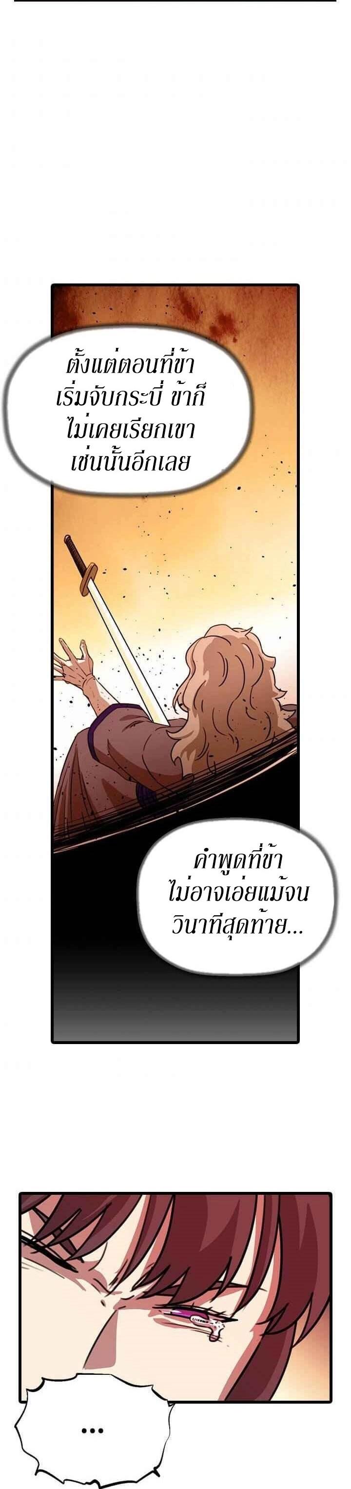 Manga-lc-com อ่านมังงะ อ่านการ์ตูน ออนไลน์ ฟรี Return of the Bachelo ตอนที่ 1 2 3 4 5 6 7 8 9 10 11 12 13 14 ฟรี ไม่มีโฆษณา Manga-lc - อ่าน มังงะ อ่าน การ์ตูน ออนไลน์ อ่านมังงะ ฟรี
