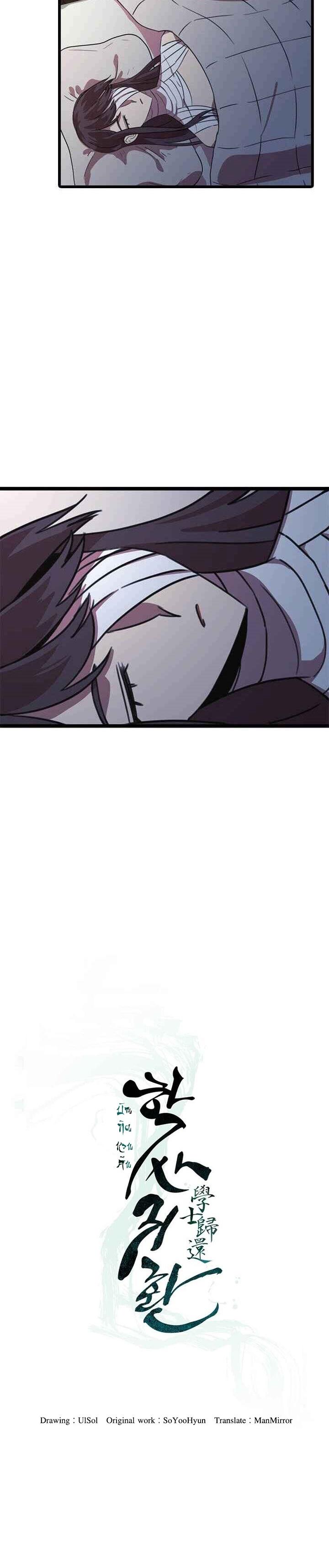Manga-lc-com อ่านมังงะ อ่านการ์ตูน ออนไลน์ ฟรี Return of the Bachelo ตอนที่ 1 2 3 4 5 6 7 8 9 10 11 12 13 14 ฟรี ไม่มีโฆษณา Manga-lc - อ่าน มังงะ อ่าน การ์ตูน ออนไลน์ อ่านมังงะ ฟรี