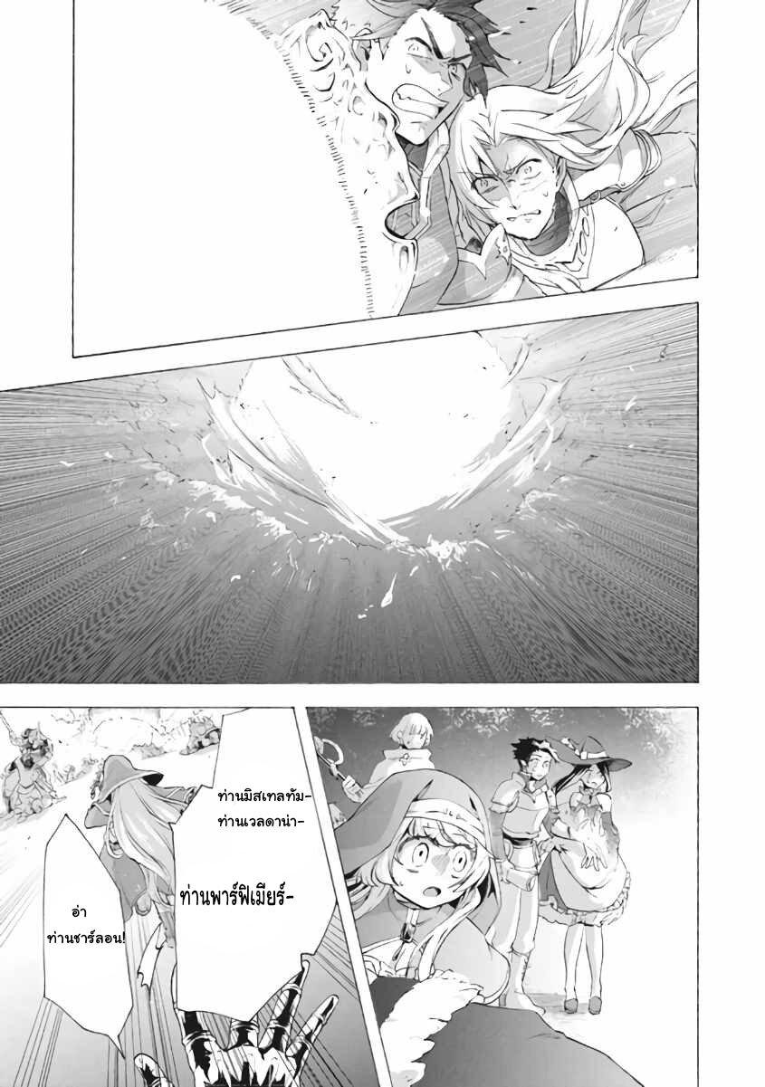 Manga-lc-com อ่านมังงะ อ่านการ์ตูน ออนไลน์ ฟรี Kukuku ……. He is the weakest of the Four Heavenly Kings ตอนที่ 1 2 3 4 5 6 7 8 9 10 11 12 13 14 ฟรี ไม่มีโฆษณา Manga-lc - อ่าน มังงะ อ่าน การ์ตูน ออนไลน์ อ่านมังงะ ฟรี