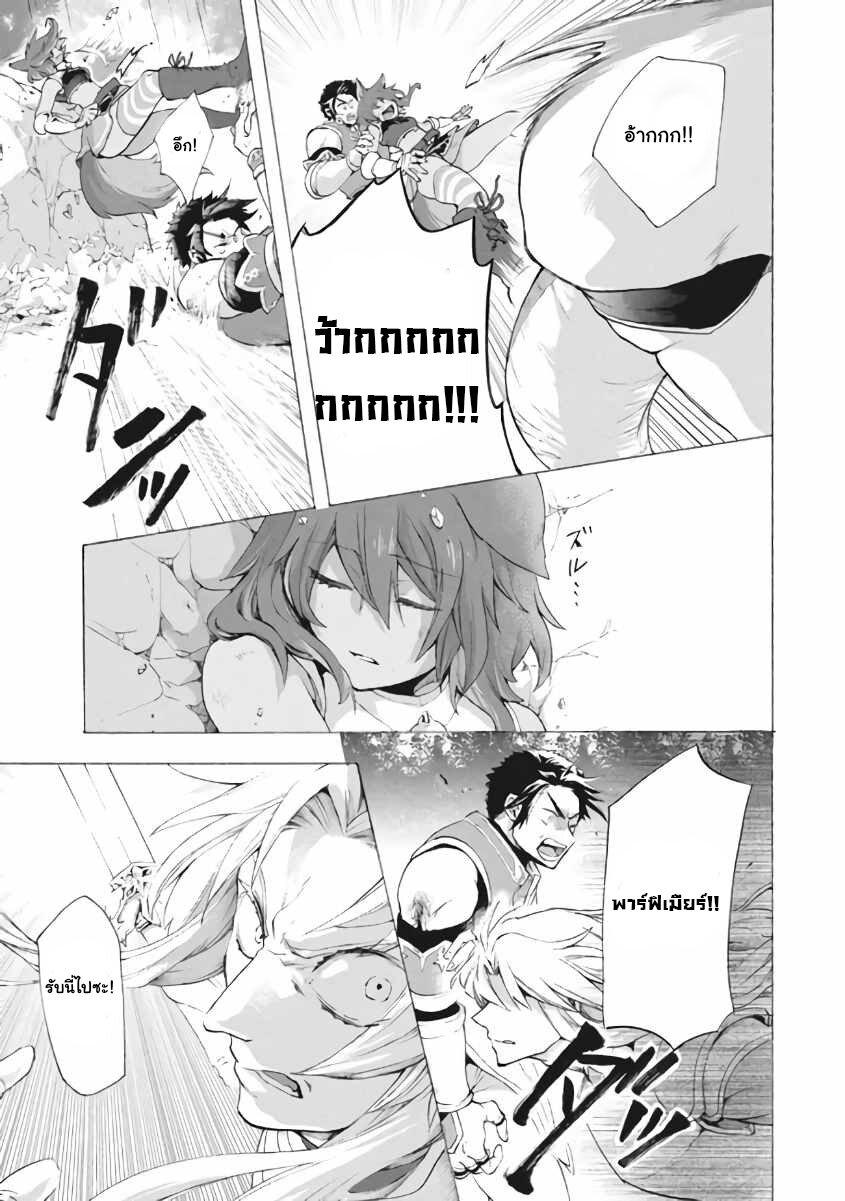 Manga-lc-com อ่านมังงะ อ่านการ์ตูน ออนไลน์ ฟรี Kukuku ……. He is the weakest of the Four Heavenly Kings ตอนที่ 1 2 3 4 5 6 7 8 9 10 11 12 13 14 ฟรี ไม่มีโฆษณา Manga-lc - อ่าน มังงะ อ่าน การ์ตูน ออนไลน์ อ่านมังงะ ฟรี