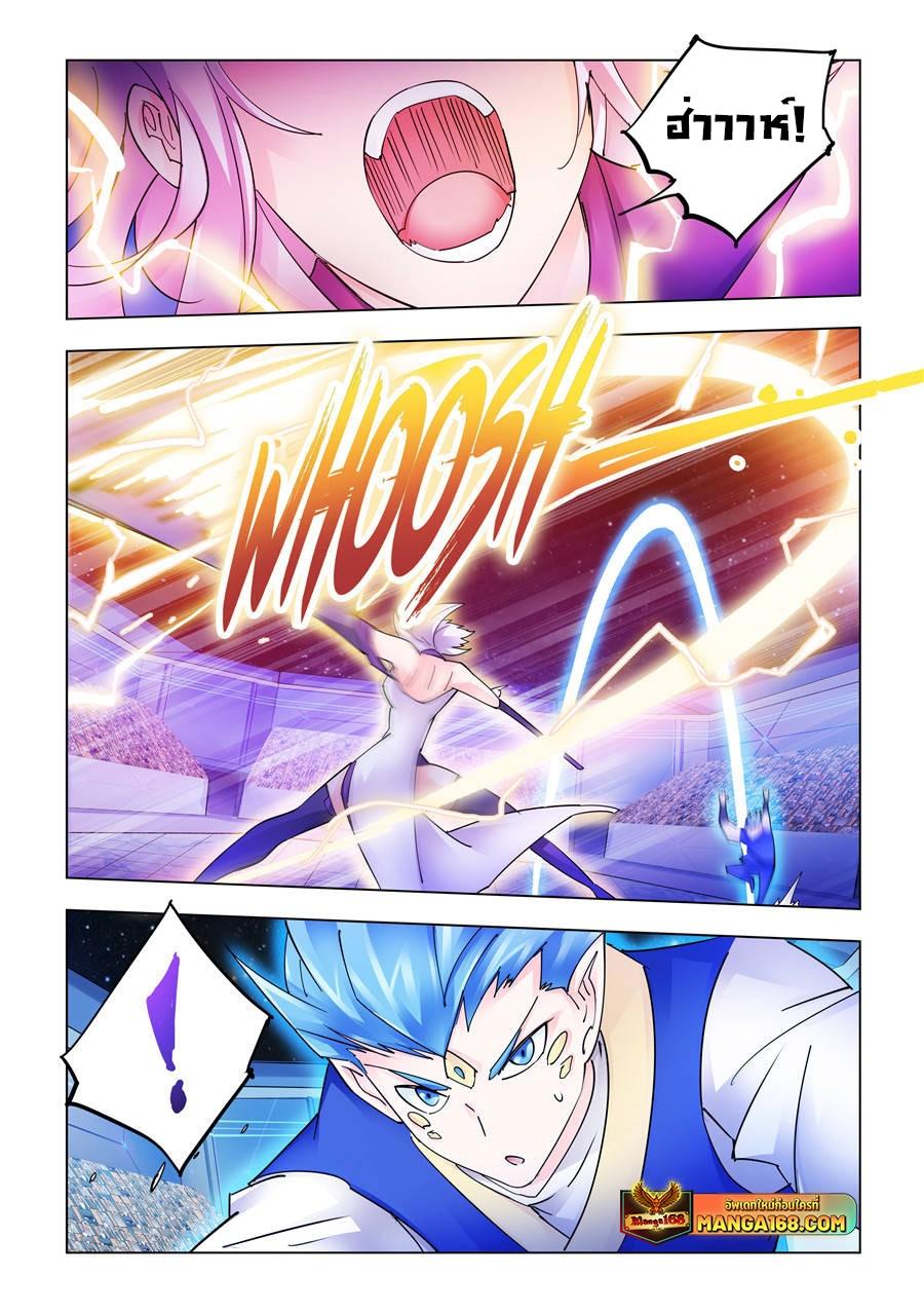 Manga-lc-com อ่านมังงะ อ่านการ์ตูน ออนไลน์ ฟรี Battle Frenzy ตอนที่ 1 2 3 4 5 6 7 8 9 10 11 12 13 14 ฟรี ไม่มีโฆษณา Manga-lc - อ่าน มังงะ อ่าน การ์ตูน ออนไลน์ อ่านมังงะ ฟรี