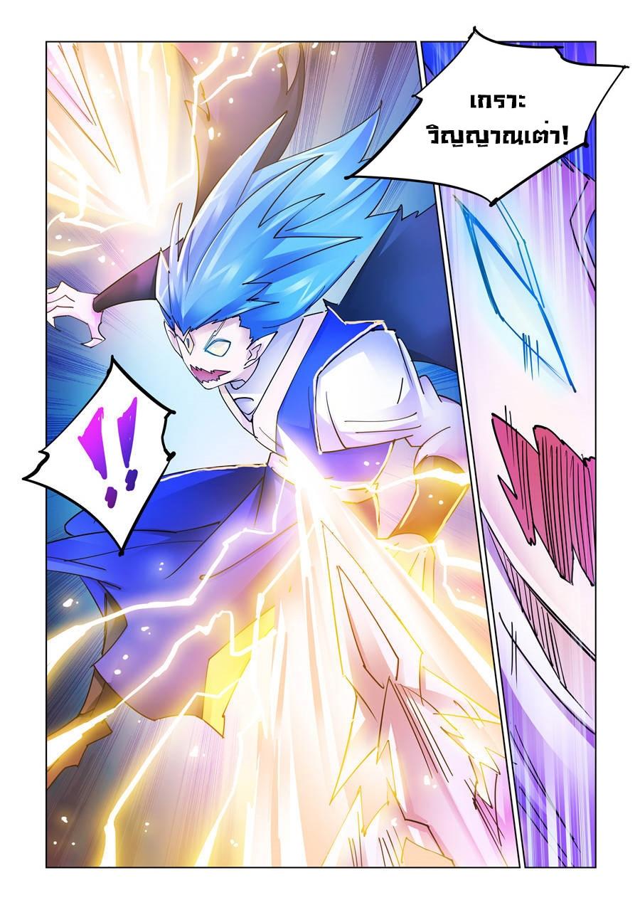 Manga-lc-com อ่านมังงะ อ่านการ์ตูน ออนไลน์ ฟรี Battle Frenzy ตอนที่ 1 2 3 4 5 6 7 8 9 10 11 12 13 14 ฟรี ไม่มีโฆษณา Manga-lc - อ่าน มังงะ อ่าน การ์ตูน ออนไลน์ อ่านมังงะ ฟรี