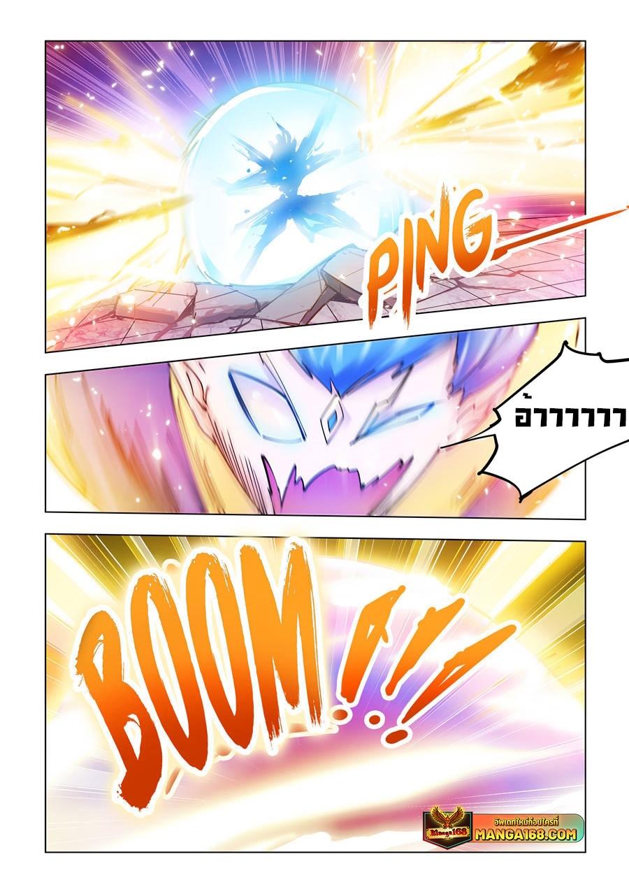 Manga-lc-com อ่านมังงะ อ่านการ์ตูน ออนไลน์ ฟรี Battle Frenzy ตอนที่ 1 2 3 4 5 6 7 8 9 10 11 12 13 14 ฟรี ไม่มีโฆษณา Manga-lc - อ่าน มังงะ อ่าน การ์ตูน ออนไลน์ อ่านมังงะ ฟรี