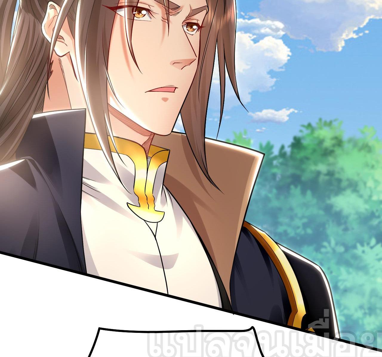 Manga-lc-com อ่านมังงะ อ่านการ์ตูน ออนไลน์ ฟรี I Have a Million Times Attack Speed. ตอนที่ 1 2 3 4 5 6 7 8 9 10 11 12 13 14 ฟรี ไม่มีโฆษณา Manga-lc - อ่าน มังงะ อ่าน การ์ตูน ออนไลน์ อ่านมังงะ ฟรี