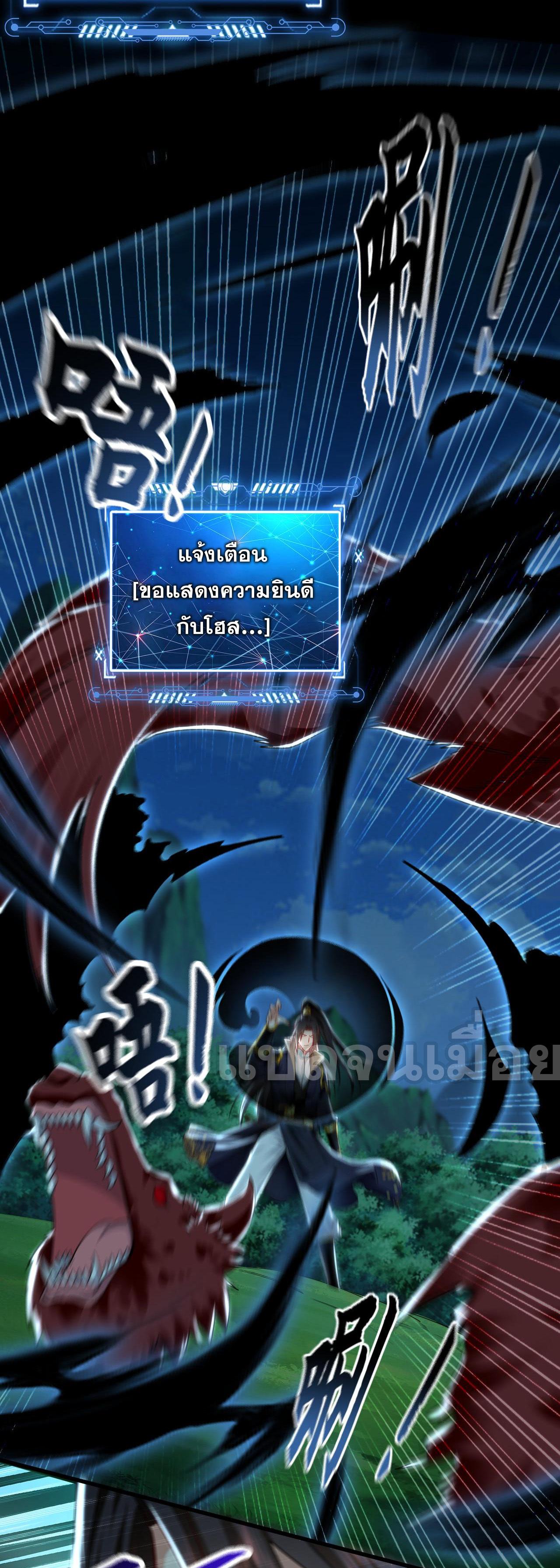 Manga-lc-com อ่านมังงะ อ่านการ์ตูน ออนไลน์ ฟรี I Have a Million Times Attack Speed. ตอนที่ 1 2 3 4 5 6 7 8 9 10 11 12 13 14 ฟรี ไม่มีโฆษณา Manga-lc - อ่าน มังงะ อ่าน การ์ตูน ออนไลน์ อ่านมังงะ ฟรี