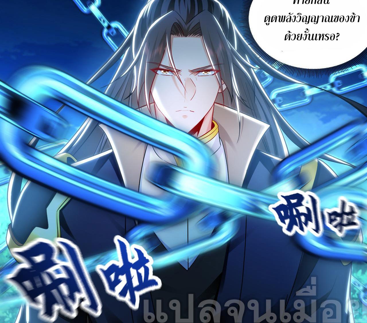 Manga-lc-com อ่านมังงะ อ่านการ์ตูน ออนไลน์ ฟรี I Have a Million Times Attack Speed. ตอนที่ 1 2 3 4 5 6 7 8 9 10 11 12 13 14 ฟรี ไม่มีโฆษณา Manga-lc - อ่าน มังงะ อ่าน การ์ตูน ออนไลน์ อ่านมังงะ ฟรี