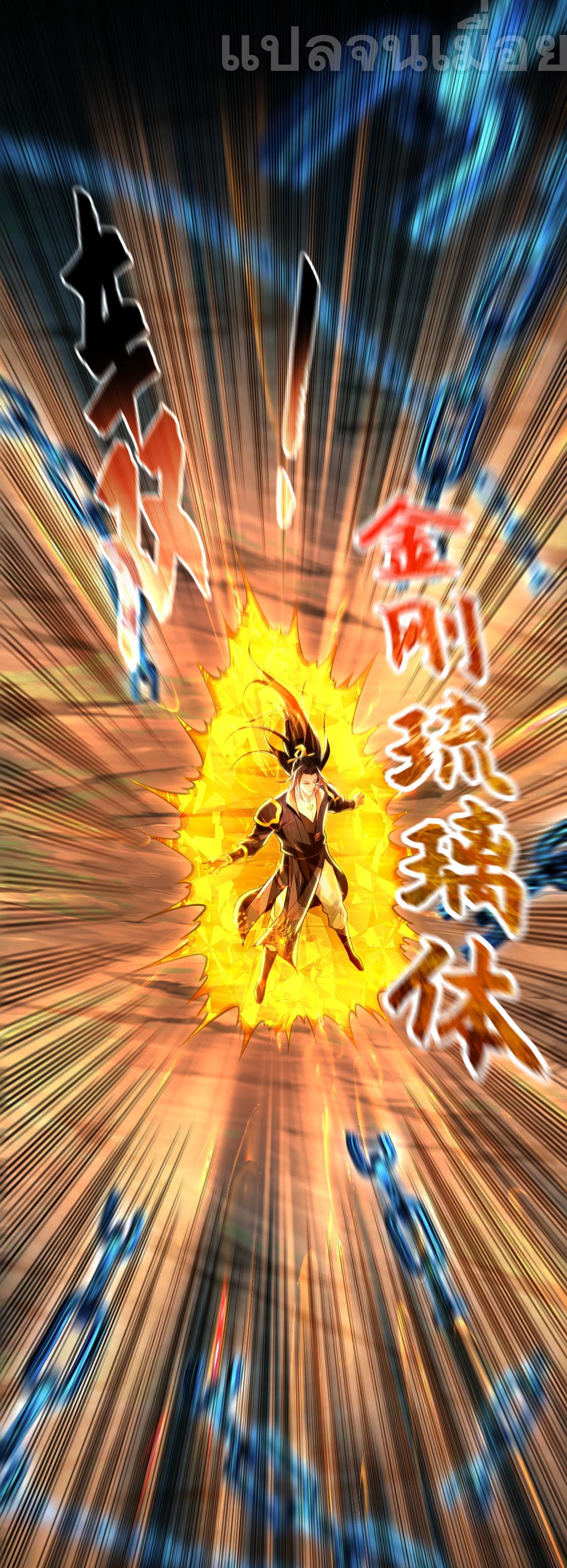 Manga-lc-com อ่านมังงะ อ่านการ์ตูน ออนไลน์ ฟรี I Have a Million Times Attack Speed. ตอนที่ 1 2 3 4 5 6 7 8 9 10 11 12 13 14 ฟรี ไม่มีโฆษณา Manga-lc - อ่าน มังงะ อ่าน การ์ตูน ออนไลน์ อ่านมังงะ ฟรี