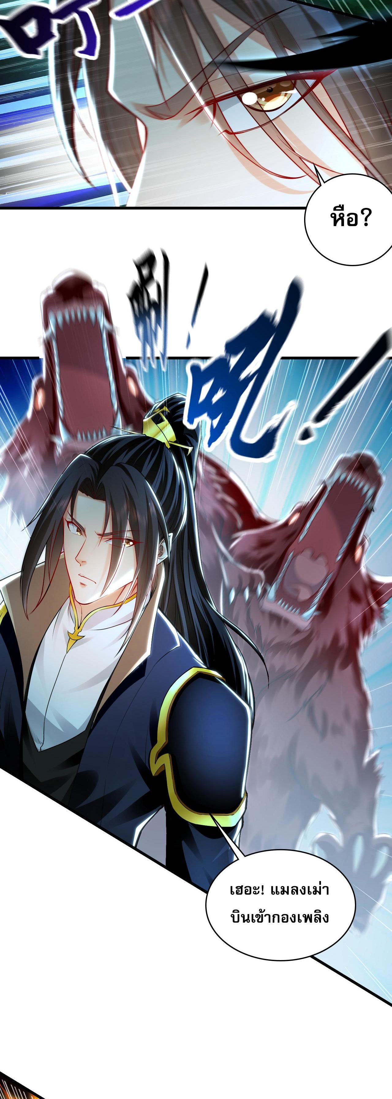 Manga-lc-com อ่านมังงะ อ่านการ์ตูน ออนไลน์ ฟรี I Have a Million Times Attack Speed. ตอนที่ 1 2 3 4 5 6 7 8 9 10 11 12 13 14 ฟรี ไม่มีโฆษณา Manga-lc - อ่าน มังงะ อ่าน การ์ตูน ออนไลน์ อ่านมังงะ ฟรี