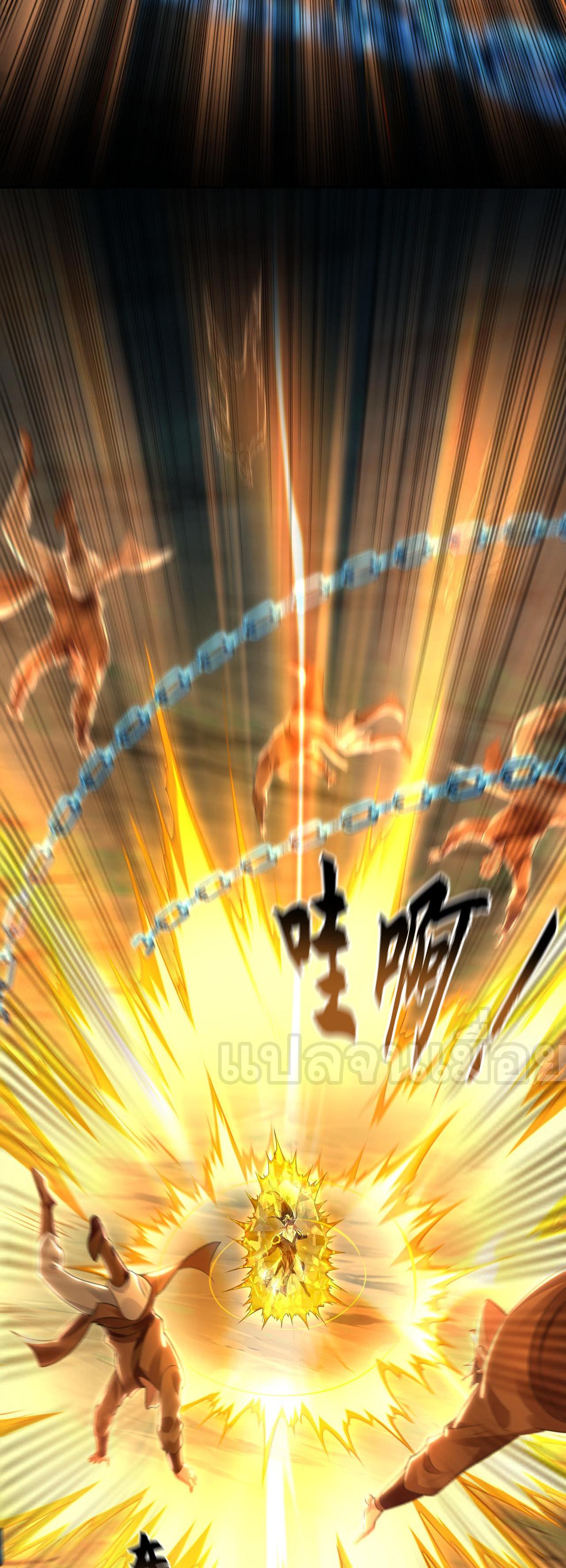 Manga-lc-com อ่านมังงะ อ่านการ์ตูน ออนไลน์ ฟรี I Have a Million Times Attack Speed. ตอนที่ 1 2 3 4 5 6 7 8 9 10 11 12 13 14 ฟรี ไม่มีโฆษณา Manga-lc - อ่าน มังงะ อ่าน การ์ตูน ออนไลน์ อ่านมังงะ ฟรี