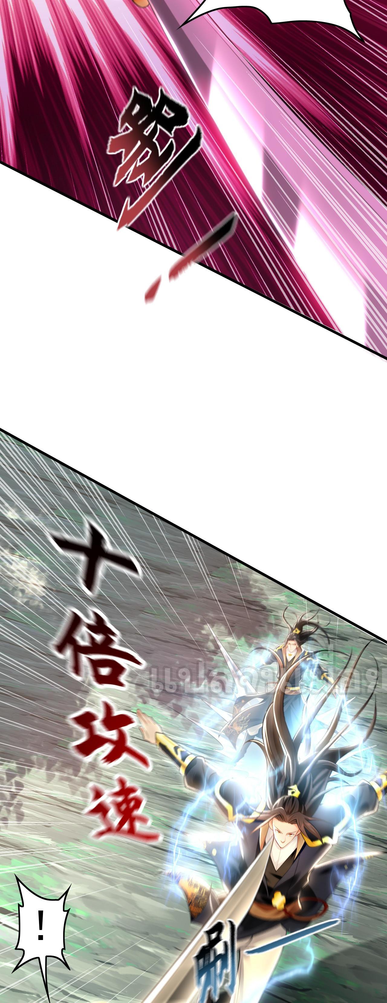 Manga-lc-com อ่านมังงะ อ่านการ์ตูน ออนไลน์ ฟรี I Have a Million Times Attack Speed. ตอนที่ 1 2 3 4 5 6 7 8 9 10 11 12 13 14 ฟรี ไม่มีโฆษณา Manga-lc - อ่าน มังงะ อ่าน การ์ตูน ออนไลน์ อ่านมังงะ ฟรี