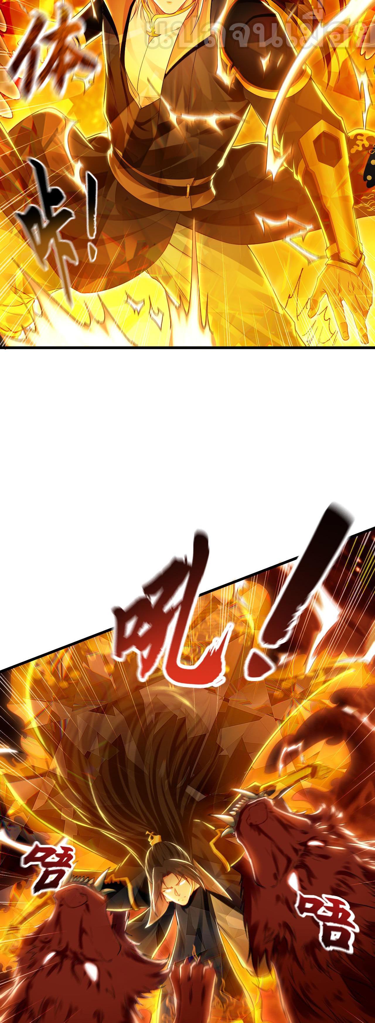 Manga-lc-com อ่านมังงะ อ่านการ์ตูน ออนไลน์ ฟรี I Have a Million Times Attack Speed. ตอนที่ 1 2 3 4 5 6 7 8 9 10 11 12 13 14 ฟรี ไม่มีโฆษณา Manga-lc - อ่าน มังงะ อ่าน การ์ตูน ออนไลน์ อ่านมังงะ ฟรี