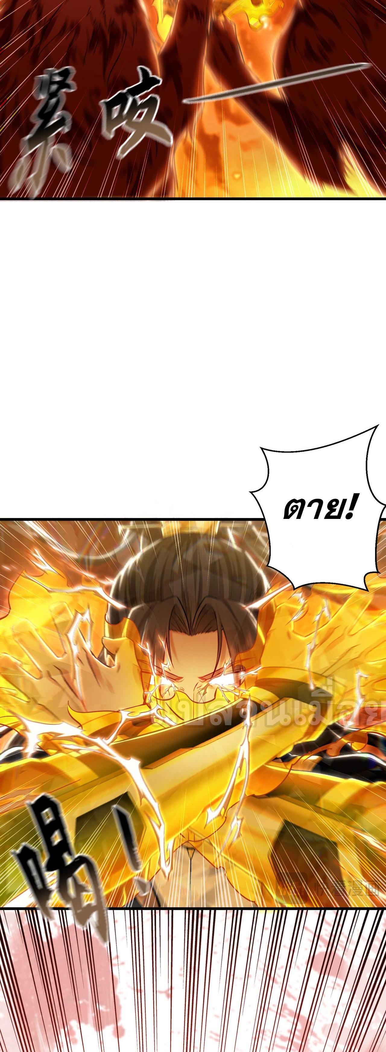 Manga-lc-com อ่านมังงะ อ่านการ์ตูน ออนไลน์ ฟรี I Have a Million Times Attack Speed. ตอนที่ 1 2 3 4 5 6 7 8 9 10 11 12 13 14 ฟรี ไม่มีโฆษณา Manga-lc - อ่าน มังงะ อ่าน การ์ตูน ออนไลน์ อ่านมังงะ ฟรี