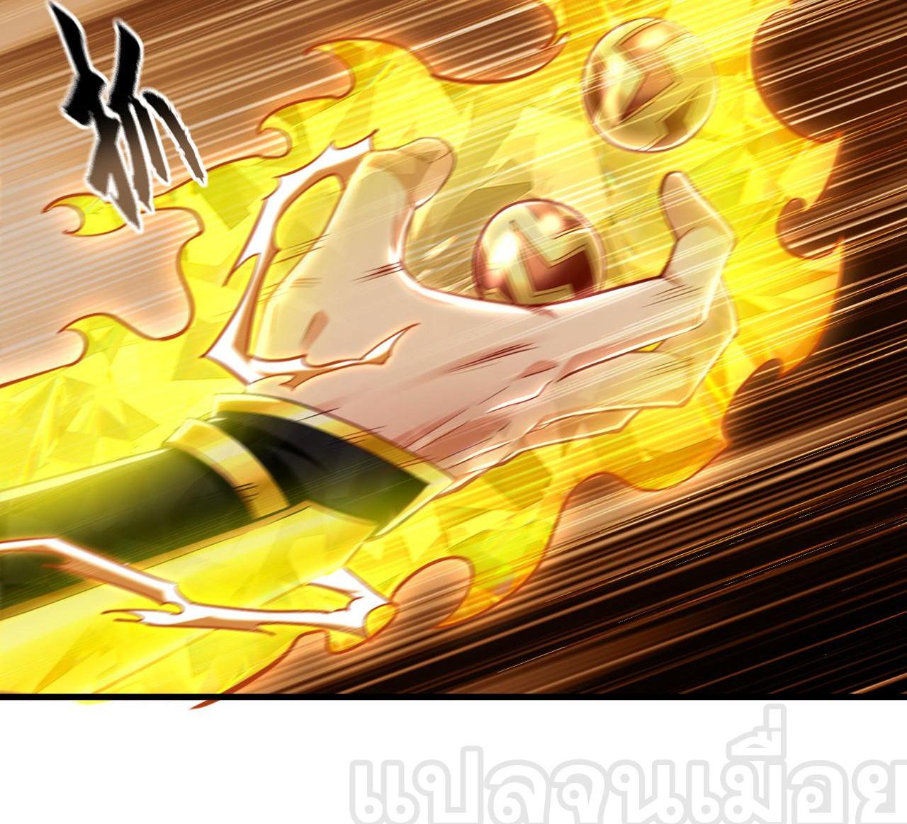 Manga-lc-com อ่านมังงะ อ่านการ์ตูน ออนไลน์ ฟรี I Have a Million Times Attack Speed. ตอนที่ 1 2 3 4 5 6 7 8 9 10 11 12 13 14 ฟรี ไม่มีโฆษณา Manga-lc - อ่าน มังงะ อ่าน การ์ตูน ออนไลน์ อ่านมังงะ ฟรี