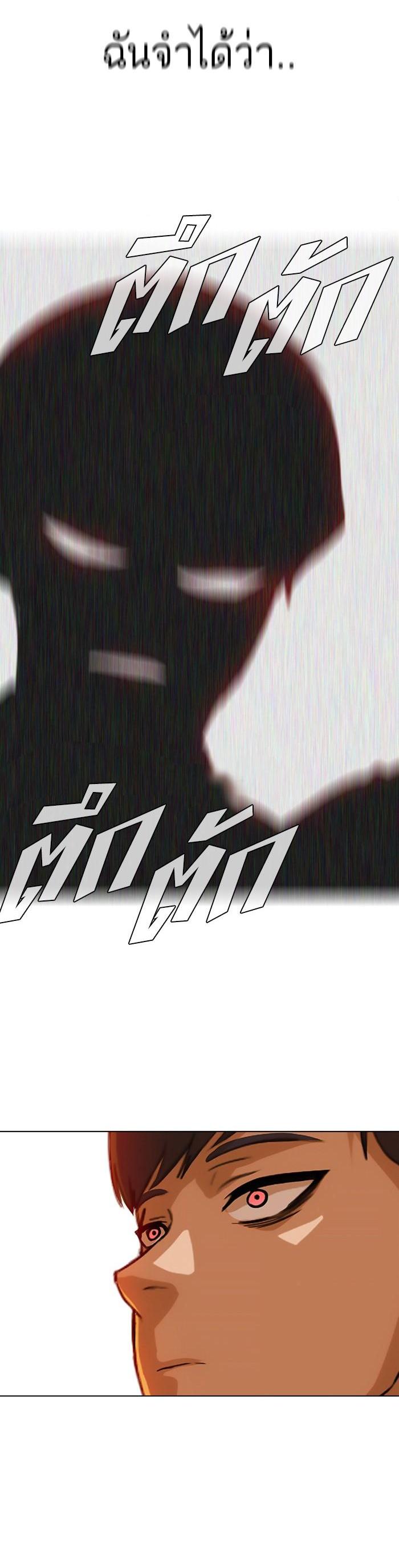 Manga-lc-com อ่านมังงะ อ่านการ์ตูน ออนไลน์ ฟรี Random Chat สาวจากแรนดอมแชต ตอนที่ 1 2 3 4 5 6 7 8 9 10 11 12 13 14 ฟรี ไม่มีโฆษณา Manga-lc - อ่าน มังงะ อ่าน การ์ตูน ออนไลน์ อ่านมังงะ ฟรี