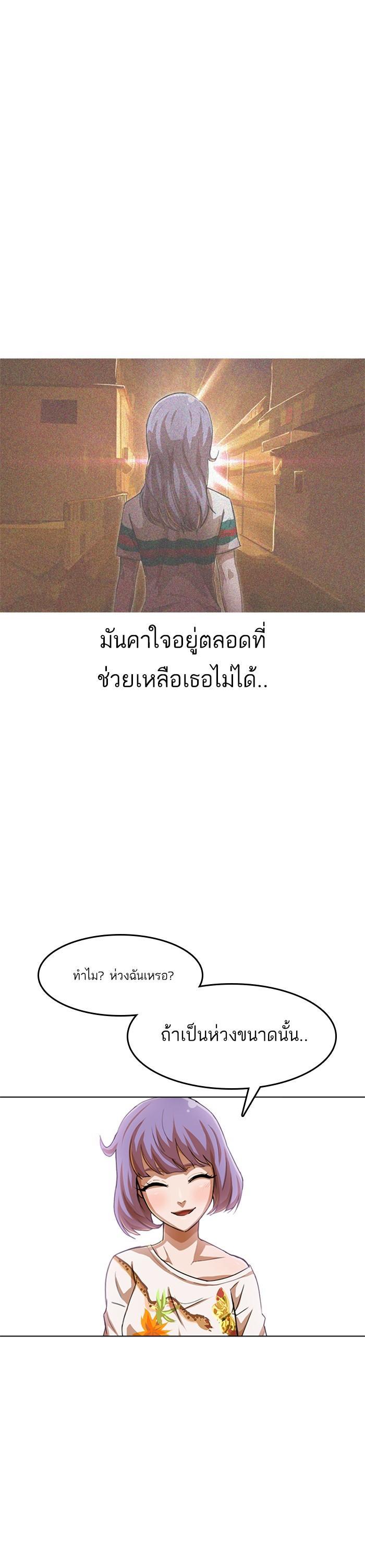 Manga-lc-com อ่านมังงะ อ่านการ์ตูน ออนไลน์ ฟรี Random Chat สาวจากแรนดอมแชต ตอนที่ 1 2 3 4 5 6 7 8 9 10 11 12 13 14 ฟรี ไม่มีโฆษณา Manga-lc - อ่าน มังงะ อ่าน การ์ตูน ออนไลน์ อ่านมังงะ ฟรี