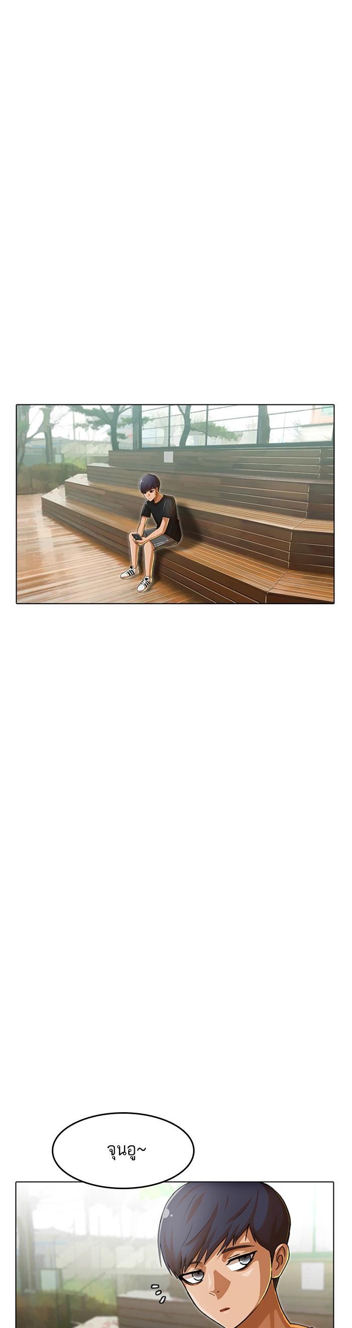 Manga-lc-com อ่านมังงะ อ่านการ์ตูน ออนไลน์ ฟรี Random Chat สาวจากแรนดอมแชต ตอนที่ 1 2 3 4 5 6 7 8 9 10 11 12 13 14 ฟรี ไม่มีโฆษณา Manga-lc - อ่าน มังงะ อ่าน การ์ตูน ออนไลน์ อ่านมังงะ ฟรี