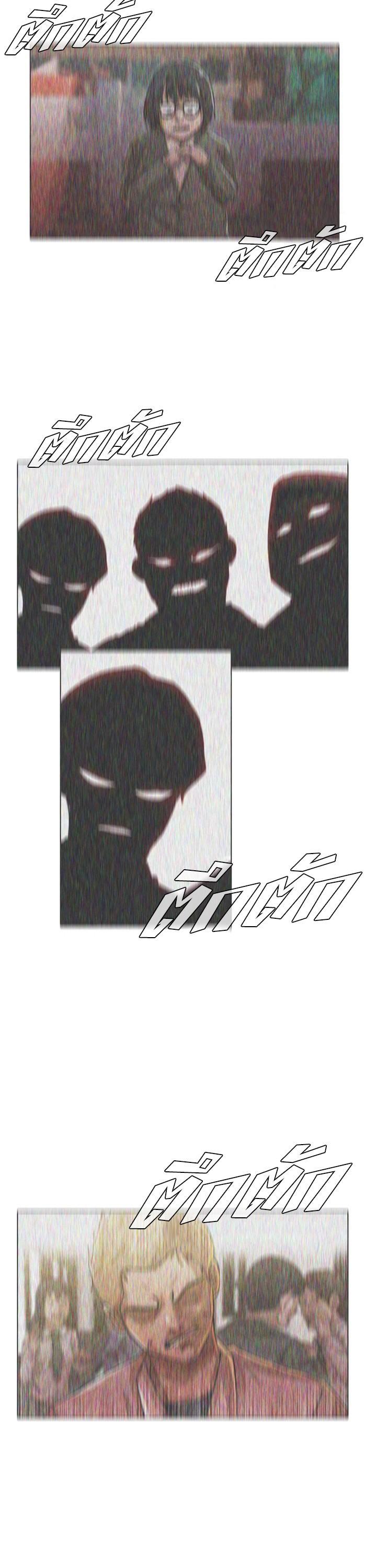 Manga-lc-com อ่านมังงะ อ่านการ์ตูน ออนไลน์ ฟรี Random Chat สาวจากแรนดอมแชต ตอนที่ 1 2 3 4 5 6 7 8 9 10 11 12 13 14 ฟรี ไม่มีโฆษณา Manga-lc - อ่าน มังงะ อ่าน การ์ตูน ออนไลน์ อ่านมังงะ ฟรี