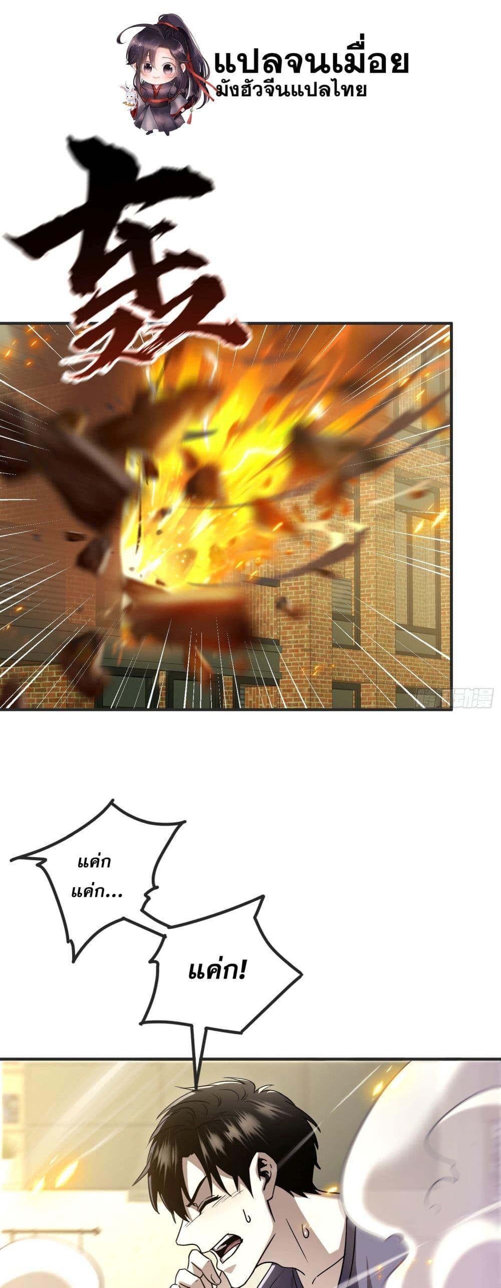 Manga-lc-com อ่านมังงะ อ่านการ์ตูน ออนไลน์ ฟรี ผู้เล่นโคลสเบต้ ตอนที่ 1 2 3 4 5 6 7 8 9 10 11 12 13 14 ฟรี ไม่มีโฆษณา Manga-lc - อ่าน มังงะ อ่าน การ์ตูน ออนไลน์ อ่านมังงะ ฟรี