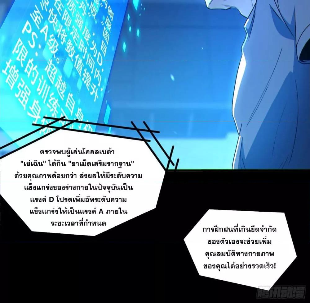 Manga-lc-com อ่านมังงะ อ่านการ์ตูน ออนไลน์ ฟรี ผู้เล่นโคลสเบต้ ตอนที่ 1 2 3 4 5 6 7 8 9 10 11 12 13 14 ฟรี ไม่มีโฆษณา Manga-lc - อ่าน มังงะ อ่าน การ์ตูน ออนไลน์ อ่านมังงะ ฟรี