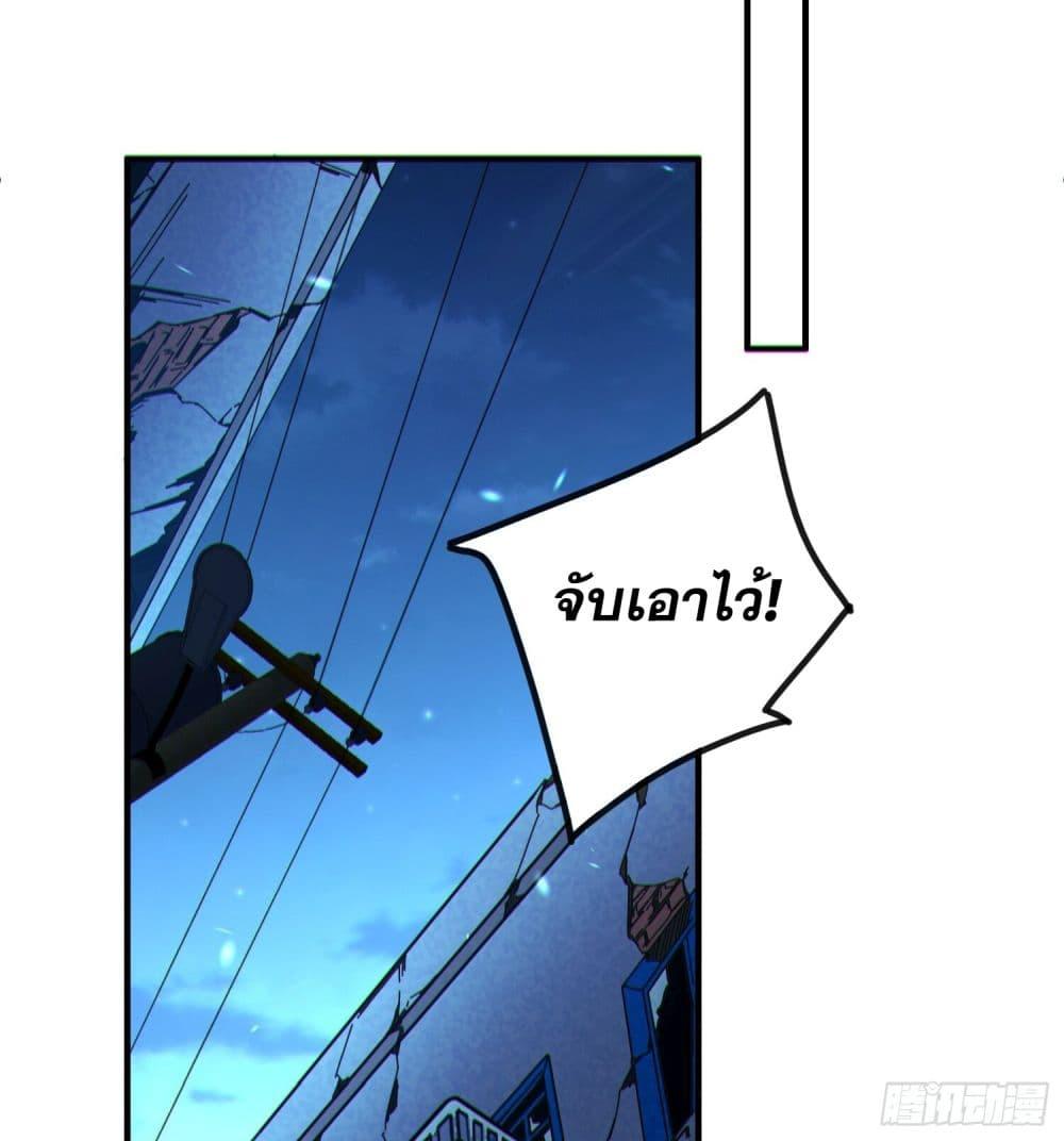 Manga-lc-com อ่านมังงะ อ่านการ์ตูน ออนไลน์ ฟรี ผู้เล่นโคลสเบต้ ตอนที่ 1 2 3 4 5 6 7 8 9 10 11 12 13 14 ฟรี ไม่มีโฆษณา Manga-lc - อ่าน มังงะ อ่าน การ์ตูน ออนไลน์ อ่านมังงะ ฟรี