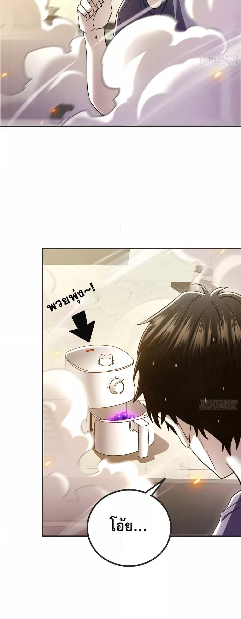 Manga-lc-com อ่านมังงะ อ่านการ์ตูน ออนไลน์ ฟรี ผู้เล่นโคลสเบต้ ตอนที่ 1 2 3 4 5 6 7 8 9 10 11 12 13 14 ฟรี ไม่มีโฆษณา Manga-lc - อ่าน มังงะ อ่าน การ์ตูน ออนไลน์ อ่านมังงะ ฟรี