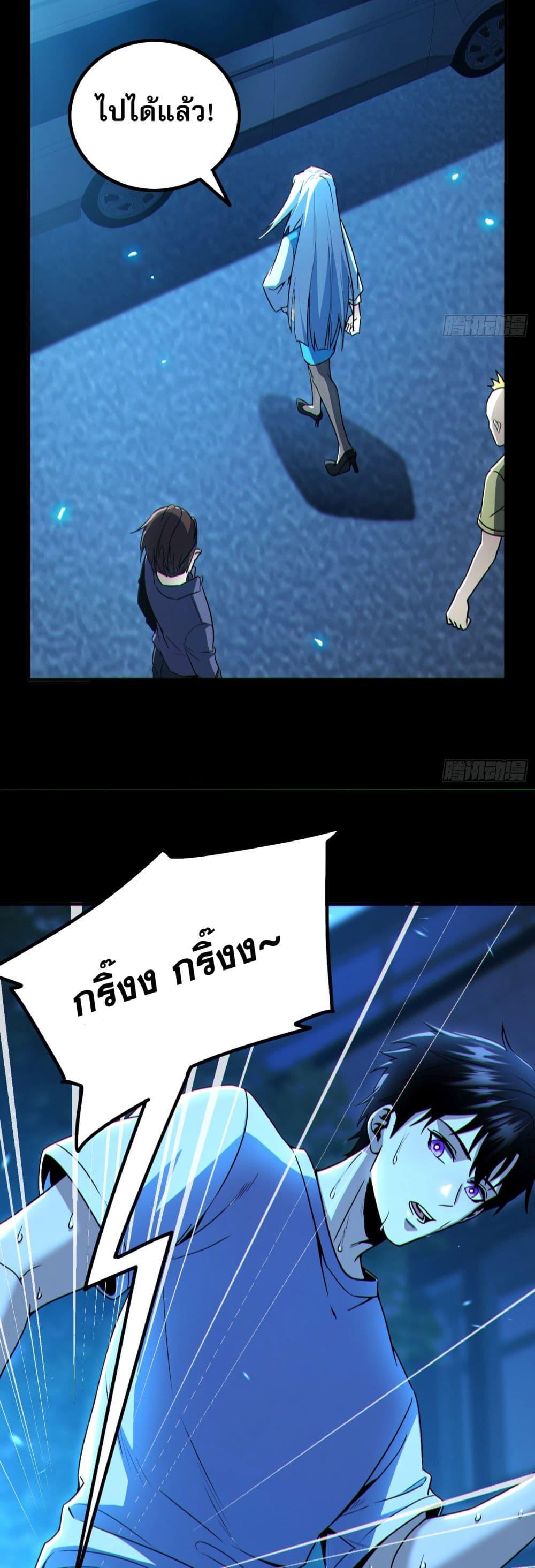 Manga-lc-com อ่านมังงะ อ่านการ์ตูน ออนไลน์ ฟรี ผู้เล่นโคลสเบต้ ตอนที่ 1 2 3 4 5 6 7 8 9 10 11 12 13 14 ฟรี ไม่มีโฆษณา Manga-lc - อ่าน มังงะ อ่าน การ์ตูน ออนไลน์ อ่านมังงะ ฟรี