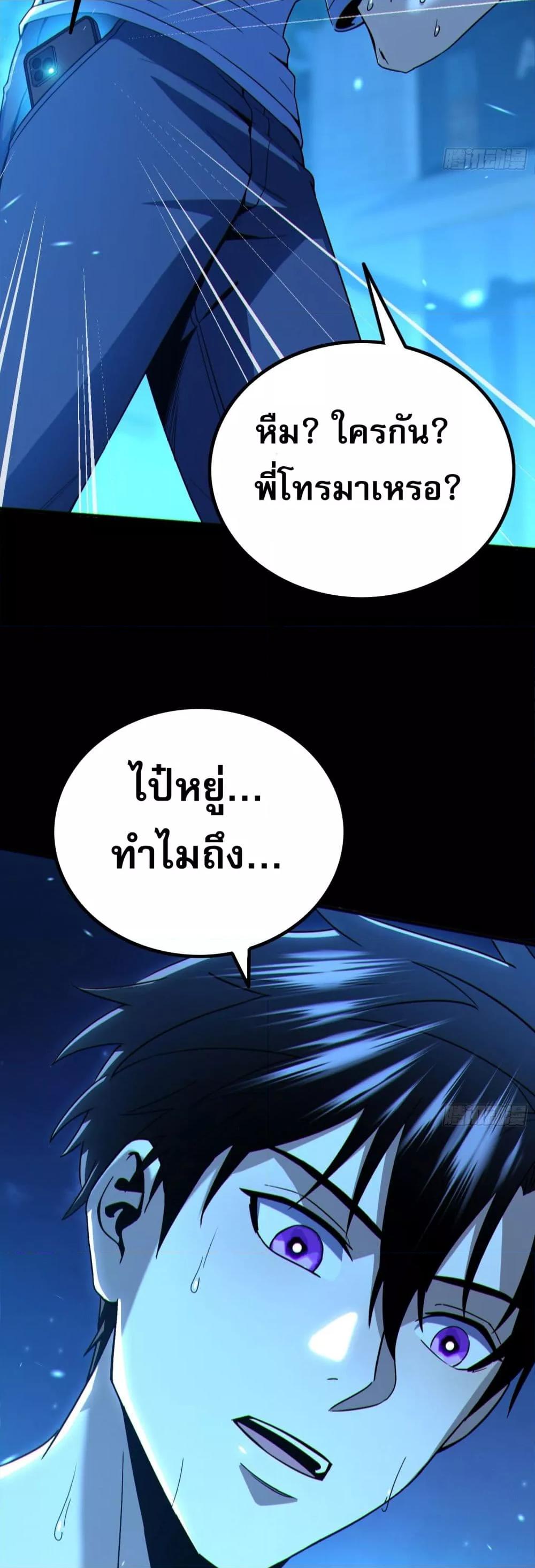 Manga-lc-com อ่านมังงะ อ่านการ์ตูน ออนไลน์ ฟรี ผู้เล่นโคลสเบต้ ตอนที่ 1 2 3 4 5 6 7 8 9 10 11 12 13 14 ฟรี ไม่มีโฆษณา Manga-lc - อ่าน มังงะ อ่าน การ์ตูน ออนไลน์ อ่านมังงะ ฟรี