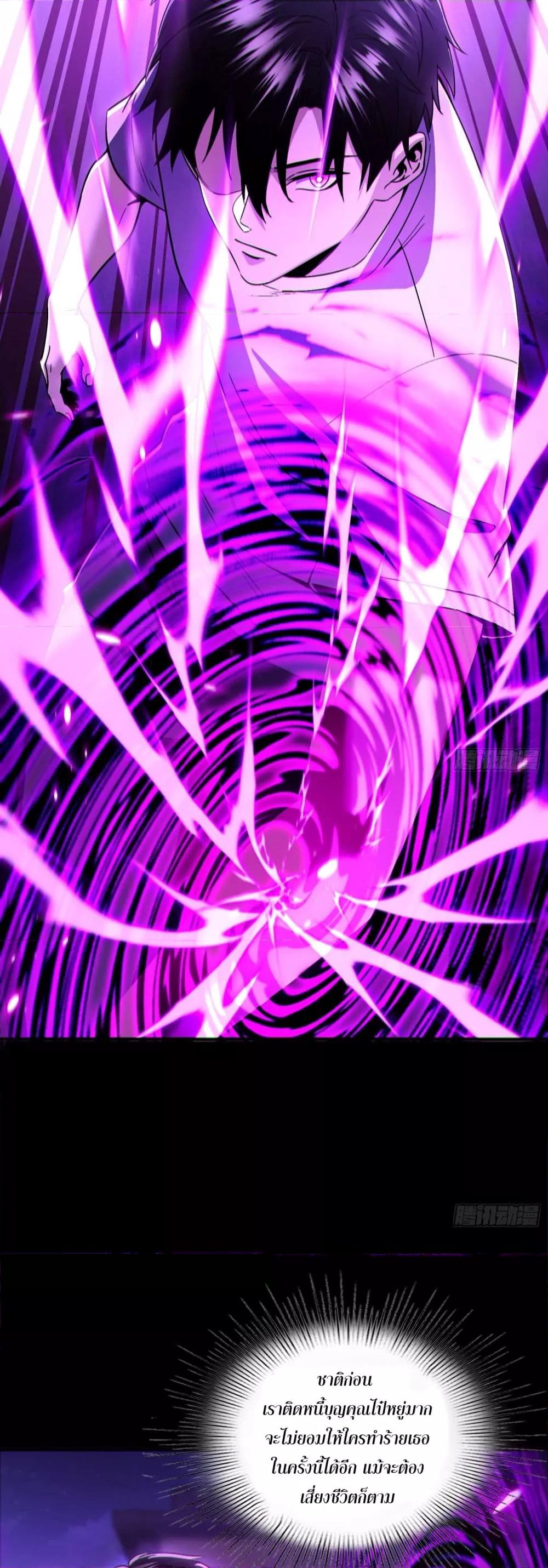 Manga-lc-com อ่านมังงะ อ่านการ์ตูน ออนไลน์ ฟรี ผู้เล่นโคลสเบต้ ตอนที่ 1 2 3 4 5 6 7 8 9 10 11 12 13 14 ฟรี ไม่มีโฆษณา Manga-lc - อ่าน มังงะ อ่าน การ์ตูน ออนไลน์ อ่านมังงะ ฟรี