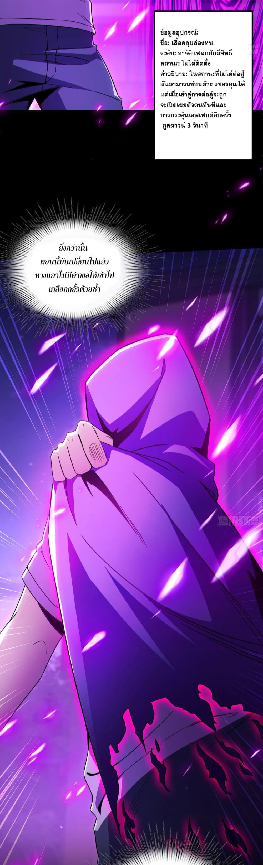 Manga-lc-com อ่านมังงะ อ่านการ์ตูน ออนไลน์ ฟรี ผู้เล่นโคลสเบต้ ตอนที่ 1 2 3 4 5 6 7 8 9 10 11 12 13 14 ฟรี ไม่มีโฆษณา Manga-lc - อ่าน มังงะ อ่าน การ์ตูน ออนไลน์ อ่านมังงะ ฟรี