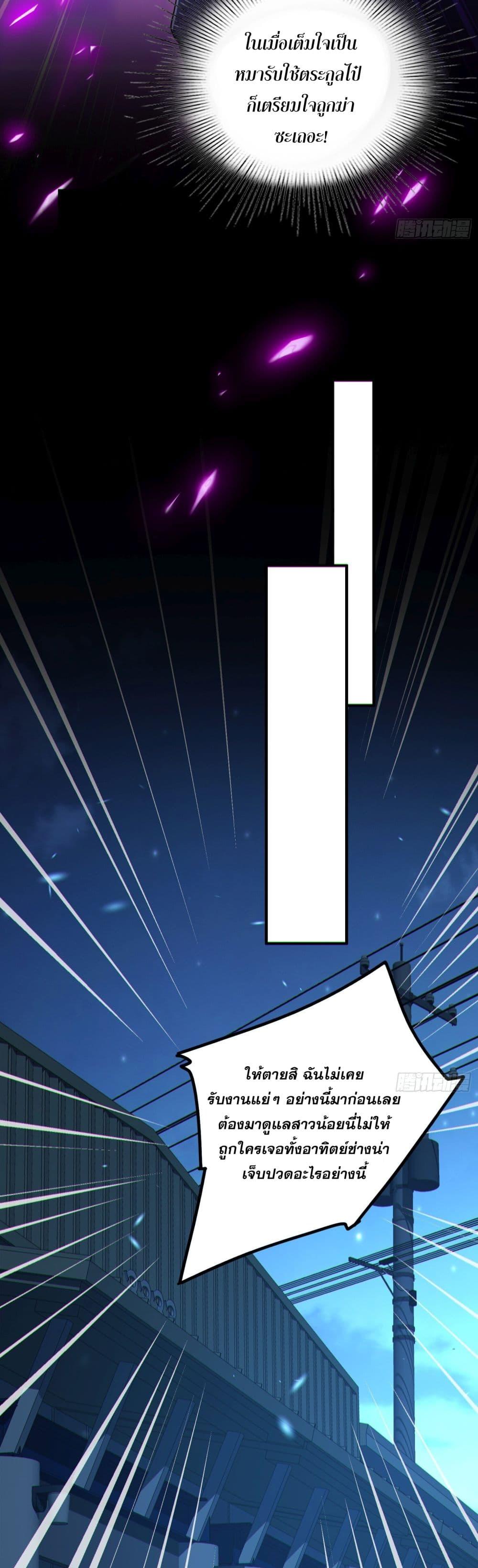 Manga-lc-com อ่านมังงะ อ่านการ์ตูน ออนไลน์ ฟรี ผู้เล่นโคลสเบต้ ตอนที่ 1 2 3 4 5 6 7 8 9 10 11 12 13 14 ฟรี ไม่มีโฆษณา Manga-lc - อ่าน มังงะ อ่าน การ์ตูน ออนไลน์ อ่านมังงะ ฟรี