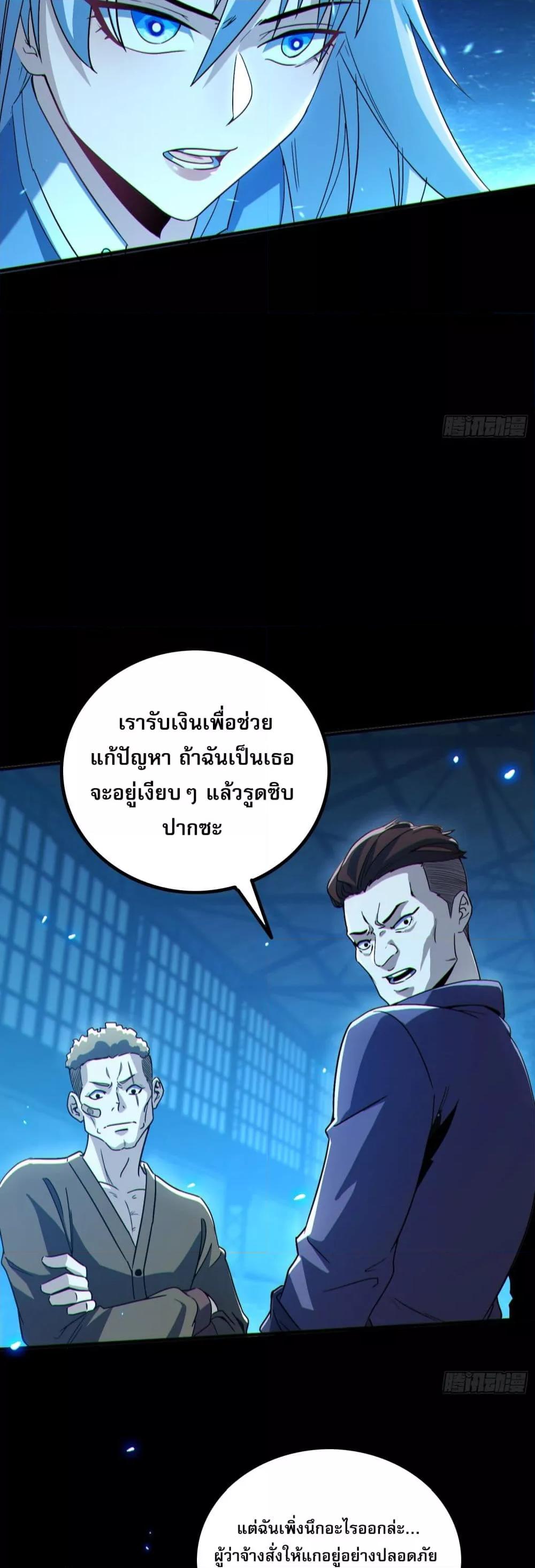 Manga-lc-com อ่านมังงะ อ่านการ์ตูน ออนไลน์ ฟรี ผู้เล่นโคลสเบต้ ตอนที่ 1 2 3 4 5 6 7 8 9 10 11 12 13 14 ฟรี ไม่มีโฆษณา Manga-lc - อ่าน มังงะ อ่าน การ์ตูน ออนไลน์ อ่านมังงะ ฟรี