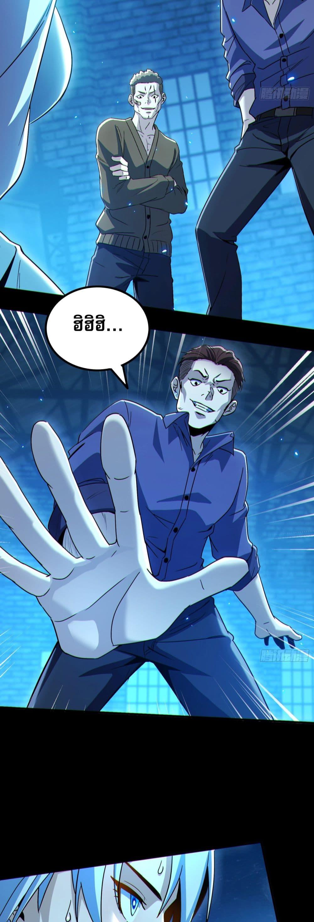 Manga-lc-com อ่านมังงะ อ่านการ์ตูน ออนไลน์ ฟรี ผู้เล่นโคลสเบต้ ตอนที่ 1 2 3 4 5 6 7 8 9 10 11 12 13 14 ฟรี ไม่มีโฆษณา Manga-lc - อ่าน มังงะ อ่าน การ์ตูน ออนไลน์ อ่านมังงะ ฟรี