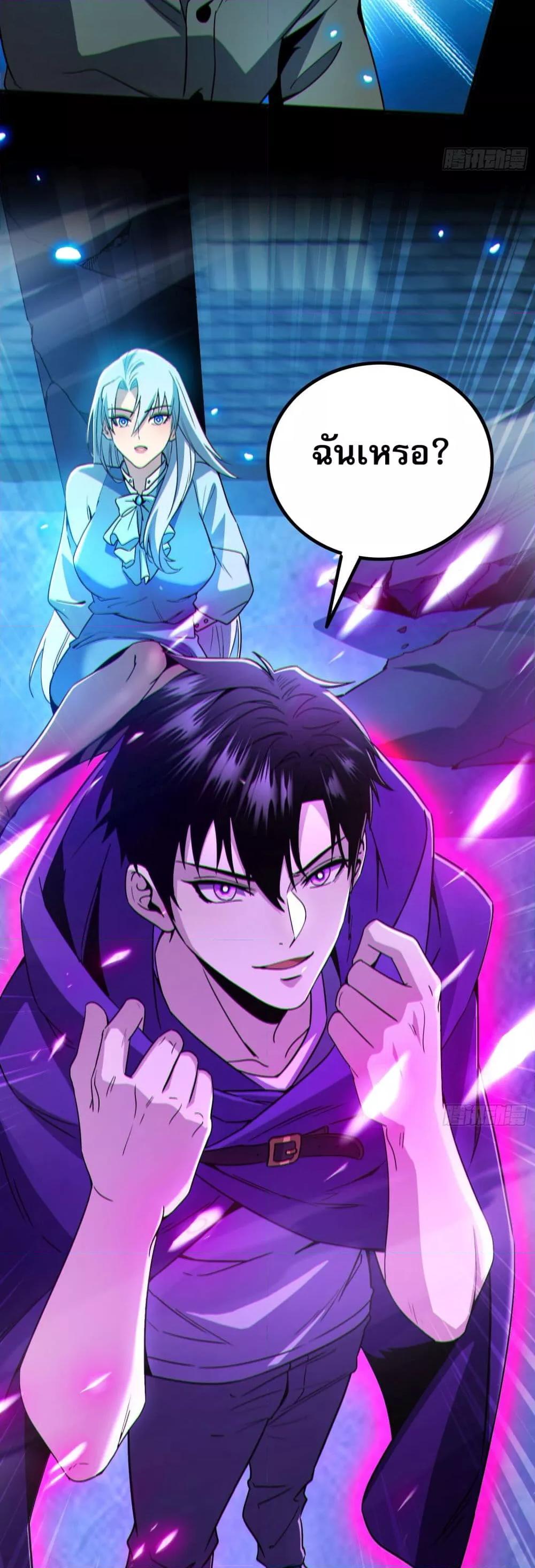 Manga-lc-com อ่านมังงะ อ่านการ์ตูน ออนไลน์ ฟรี ผู้เล่นโคลสเบต้ ตอนที่ 1 2 3 4 5 6 7 8 9 10 11 12 13 14 ฟรี ไม่มีโฆษณา Manga-lc - อ่าน มังงะ อ่าน การ์ตูน ออนไลน์ อ่านมังงะ ฟรี