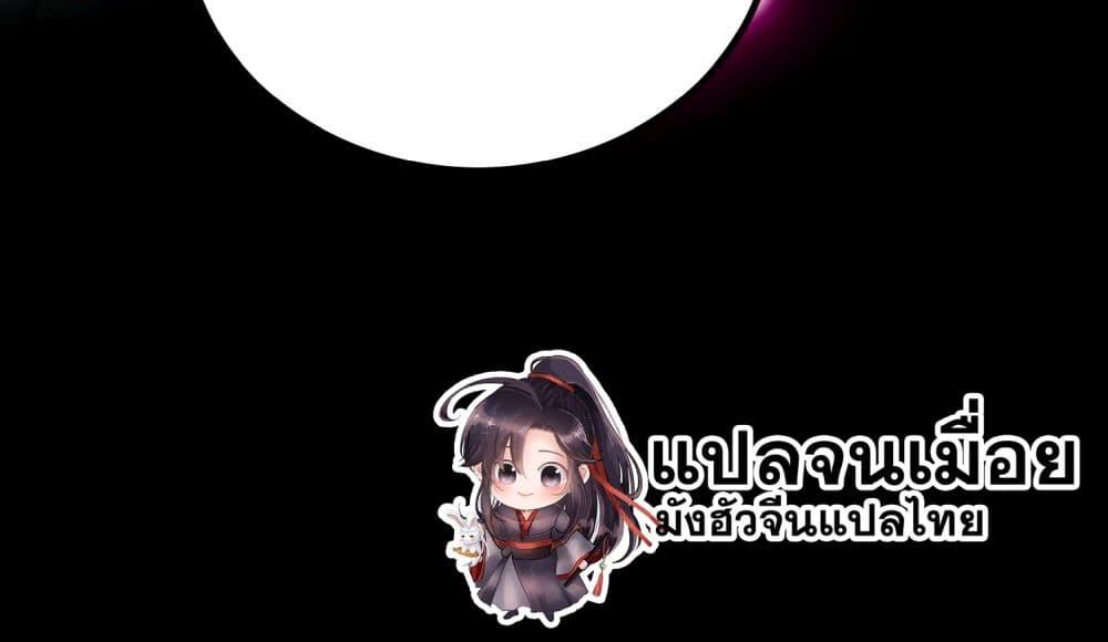 Manga-lc-com อ่านมังงะ อ่านการ์ตูน ออนไลน์ ฟรี ผู้เล่นโคลสเบต้ ตอนที่ 1 2 3 4 5 6 7 8 9 10 11 12 13 14 ฟรี ไม่มีโฆษณา Manga-lc - อ่าน มังงะ อ่าน การ์ตูน ออนไลน์ อ่านมังงะ ฟรี