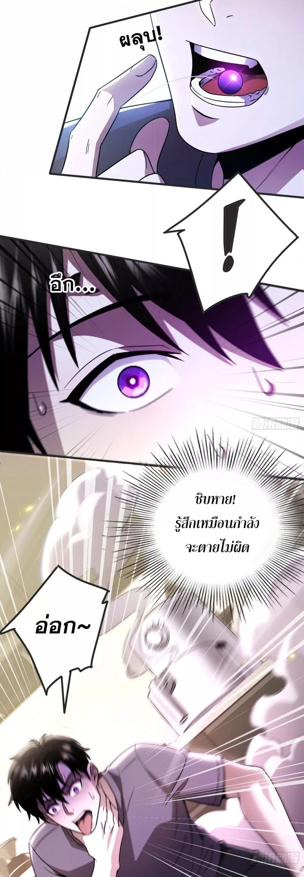 Manga-lc-com อ่านมังงะ อ่านการ์ตูน ออนไลน์ ฟรี ผู้เล่นโคลสเบต้ ตอนที่ 1 2 3 4 5 6 7 8 9 10 11 12 13 14 ฟรี ไม่มีโฆษณา Manga-lc - อ่าน มังงะ อ่าน การ์ตูน ออนไลน์ อ่านมังงะ ฟรี