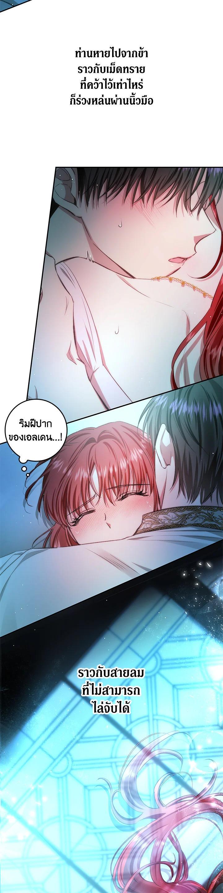 Manga-lc-com อ่านมังงะ อ่านการ์ตูน ออนไลน์ ฟรี My Secretly Hot Husband ตอนที่ 1 2 3 4 5 6 7 8 9 10 11 12 13 14 ฟรี ไม่มีโฆษณา Manga-lc - อ่าน มังงะ อ่าน การ์ตูน ออนไลน์ อ่านมังงะ ฟรี