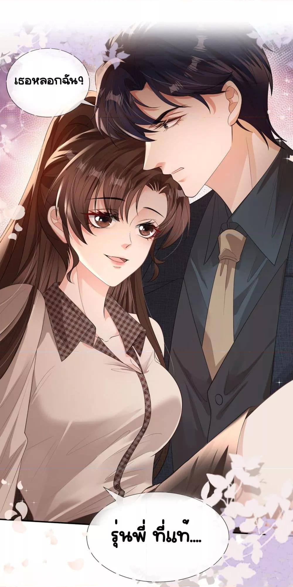 Manga-lc-com อ่านมังงะ อ่านการ์ตูน ออนไลน์ ฟรี UnexpectedlyOc ตอนที่ 1 2 3 4 5 6 7 8 9 10 11 12 13 14 ฟรี ไม่มีโฆษณา Manga-lc - อ่าน มังงะ อ่าน การ์ตูน ออนไลน์ อ่านมังงะ ฟรี