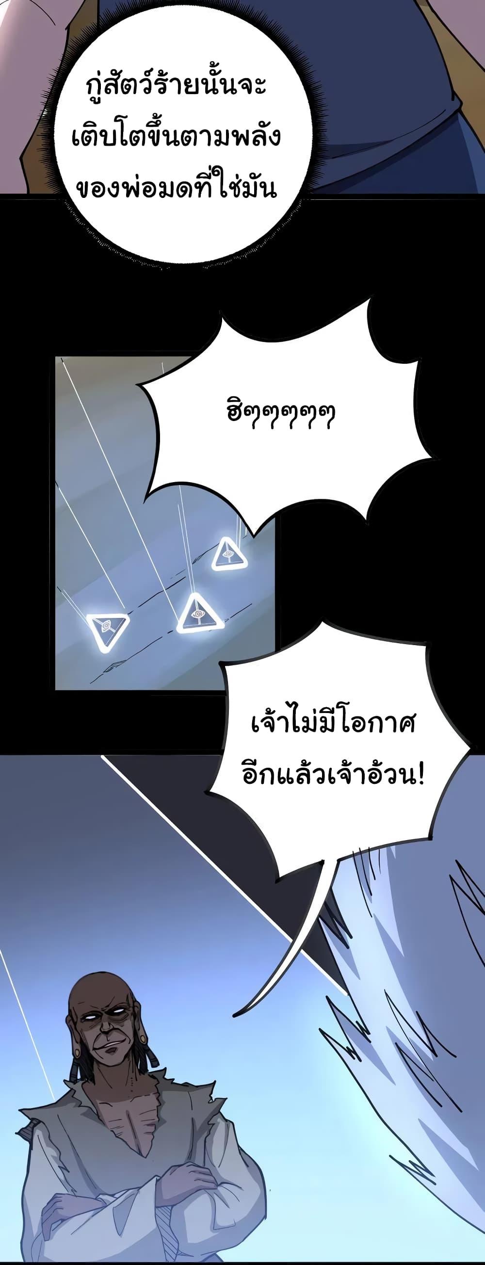 Manga-lc-com อ่านมังงะ อ่านการ์ตูน ออนไลน์ ฟรี Bad Hand Witch Doctor ตอนที่ 1 2 3 4 5 6 7 8 9 10 11 12 13 14 ฟรี ไม่มีโฆษณา Manga-lc - อ่าน มังงะ อ่าน การ์ตูน ออนไลน์ อ่านมังงะ ฟรี