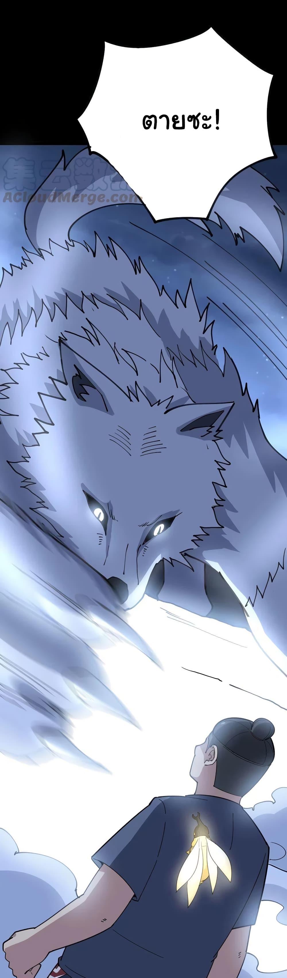 Manga-lc-com อ่านมังงะ อ่านการ์ตูน ออนไลน์ ฟรี Bad Hand Witch Doctor ตอนที่ 1 2 3 4 5 6 7 8 9 10 11 12 13 14 ฟรี ไม่มีโฆษณา Manga-lc - อ่าน มังงะ อ่าน การ์ตูน ออนไลน์ อ่านมังงะ ฟรี