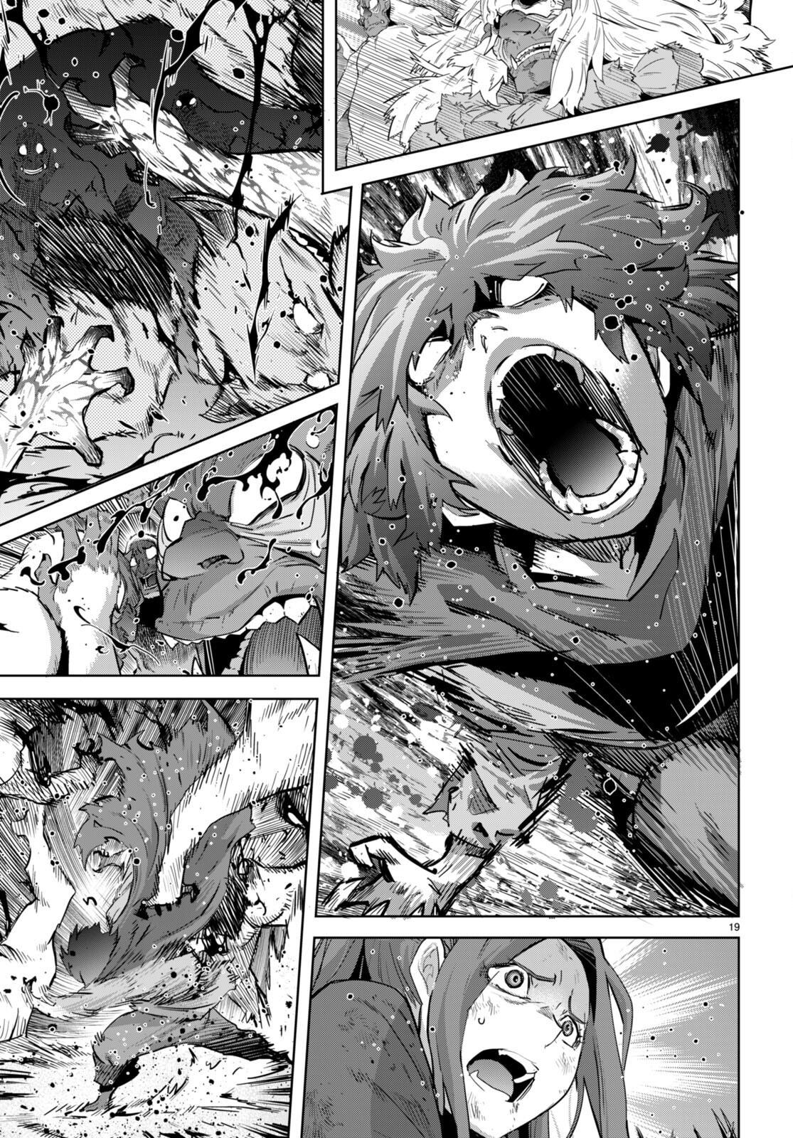 Manga-lc-com อ่านมังงะ อ่านการ์ตูน ออนไลน์ ฟรี Game obu Familia – Family Senki ตอนที่ 1 2 3 4 5 6 7 8 9 10 11 12 13 14 ฟรี ไม่มีโฆษณา Manga-lc - อ่าน มังงะ อ่าน การ์ตูน ออนไลน์ อ่านมังงะ ฟรี