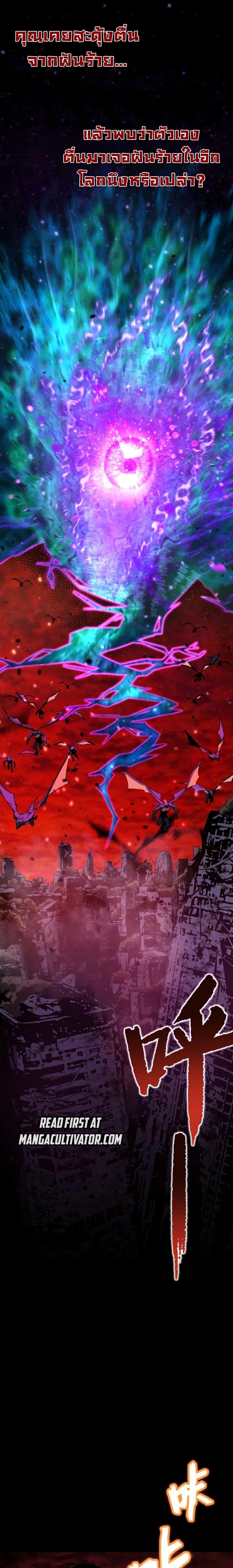 Manga-lc-com อ่านมังงะ อ่านการ์ตูน ออนไลน์ ฟรี Apex Future Martial Arts ตอนที่ 1 2 3 4 5 6 7 8 9 10 11 12 13 14 ฟรี ไม่มีโฆษณา Manga-lc - อ่าน มังงะ อ่าน การ์ตูน ออนไลน์ อ่านมังงะ ฟรี