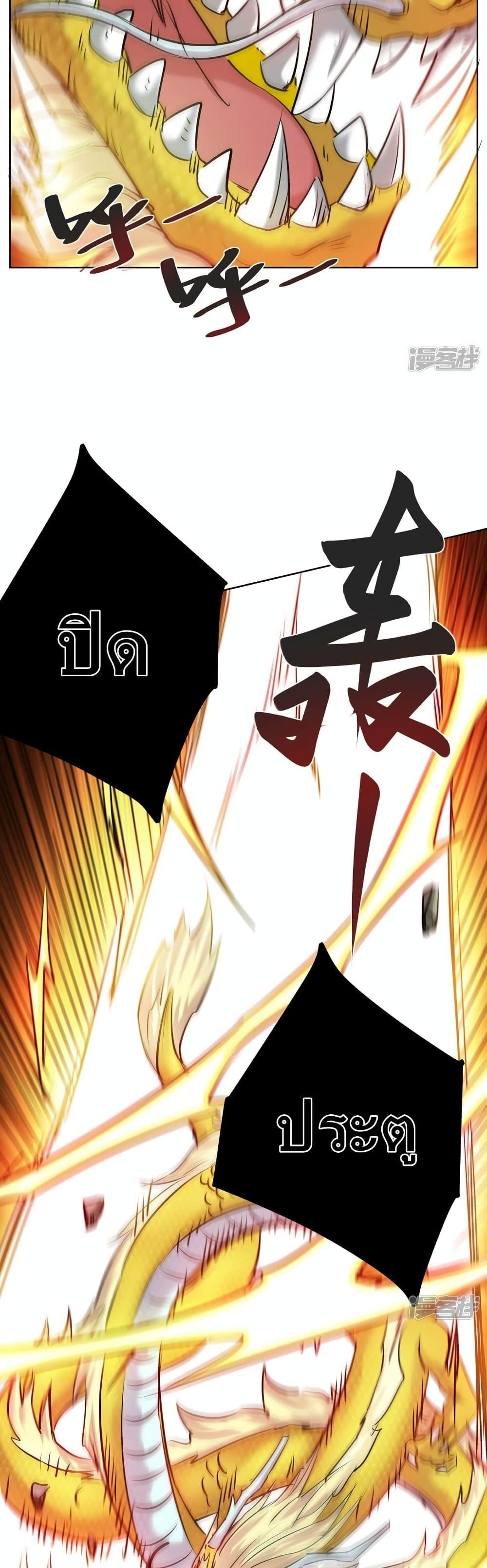 Manga-lc-com อ่านมังงะ อ่านการ์ตูน ออนไลน์ ฟรี EternalFirstS ตอนที่ 1 2 3 4 5 6 7 8 9 10 11 12 13 14 ฟรี ไม่มีโฆษณา Manga-lc - อ่าน มังงะ อ่าน การ์ตูน ออนไลน์ อ่านมังงะ ฟรี