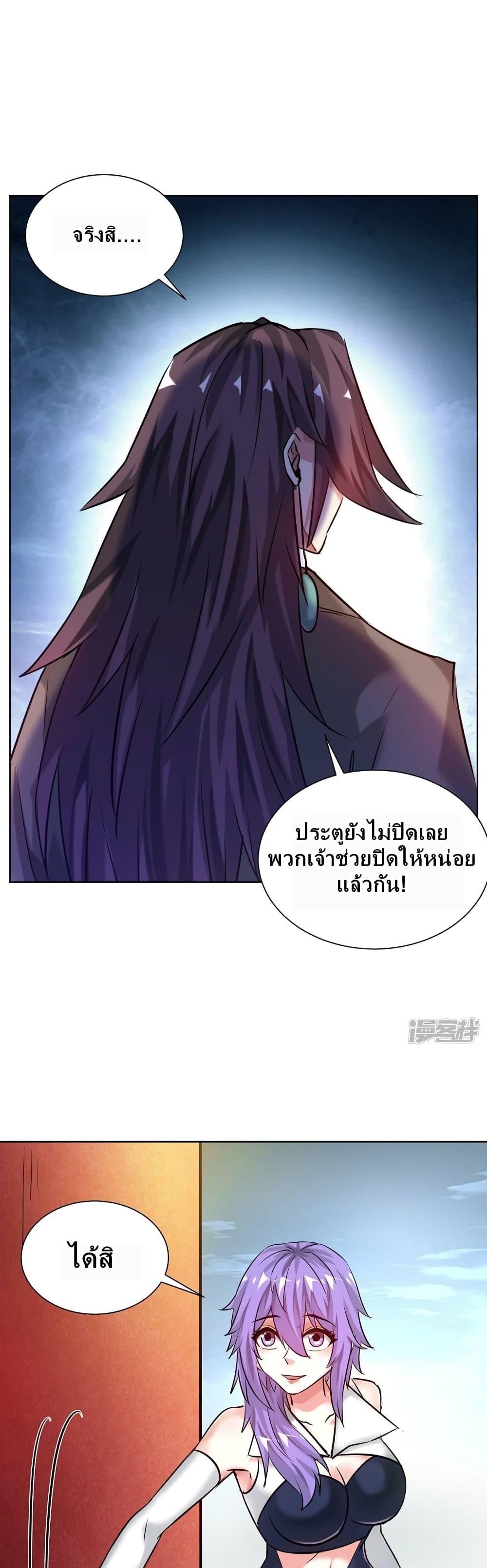 Manga-lc-com อ่านมังงะ อ่านการ์ตูน ออนไลน์ ฟรี EternalFirstS ตอนที่ 1 2 3 4 5 6 7 8 9 10 11 12 13 14 ฟรี ไม่มีโฆษณา Manga-lc - อ่าน มังงะ อ่าน การ์ตูน ออนไลน์ อ่านมังงะ ฟรี