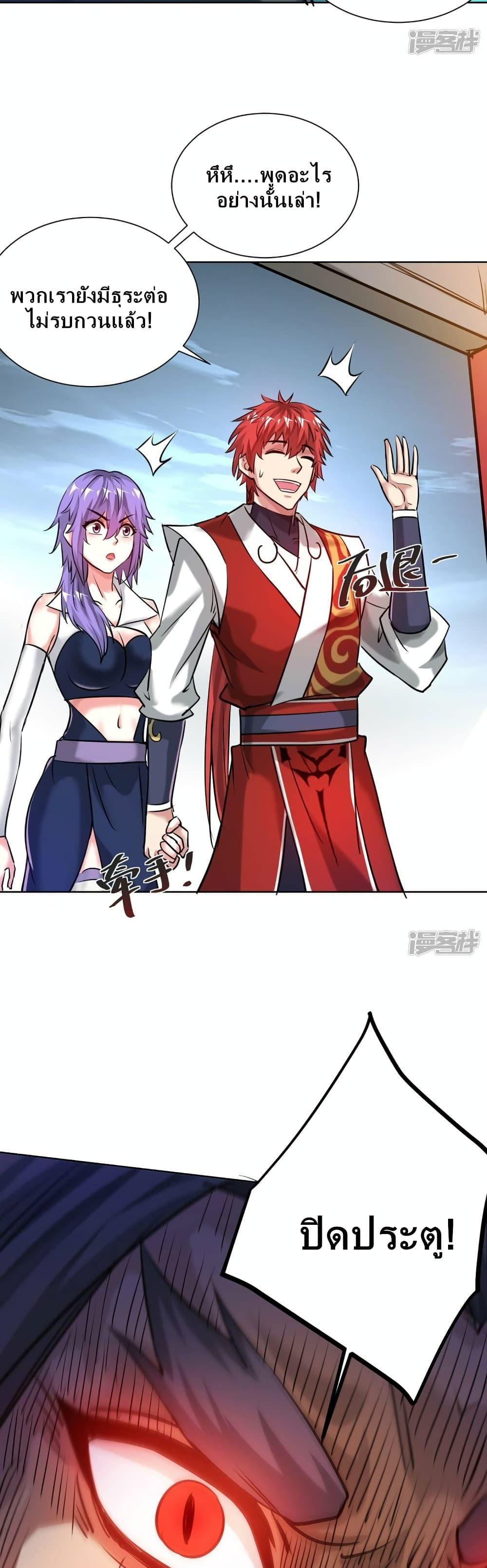 Manga-lc-com อ่านมังงะ อ่านการ์ตูน ออนไลน์ ฟรี EternalFirstS ตอนที่ 1 2 3 4 5 6 7 8 9 10 11 12 13 14 ฟรี ไม่มีโฆษณา Manga-lc - อ่าน มังงะ อ่าน การ์ตูน ออนไลน์ อ่านมังงะ ฟรี