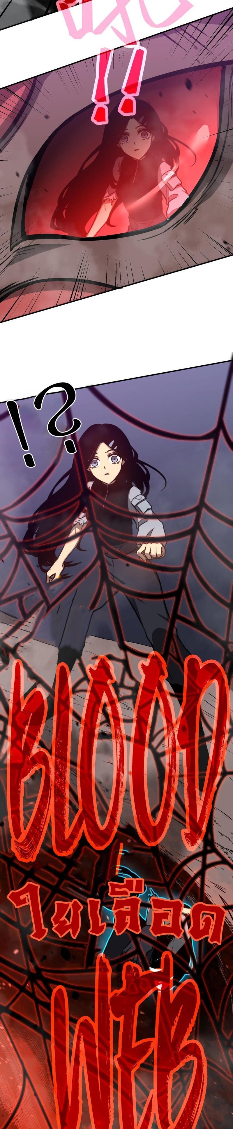 Manga-lc-com อ่านมังงะ อ่านการ์ตูน ออนไลน์ ฟรี Super Evolution ตอนที่ 1 2 3 4 5 6 7 8 9 10 11 12 13 14 ฟรี ไม่มีโฆษณา Manga-lc - อ่าน มังงะ อ่าน การ์ตูน ออนไลน์ อ่านมังงะ ฟรี