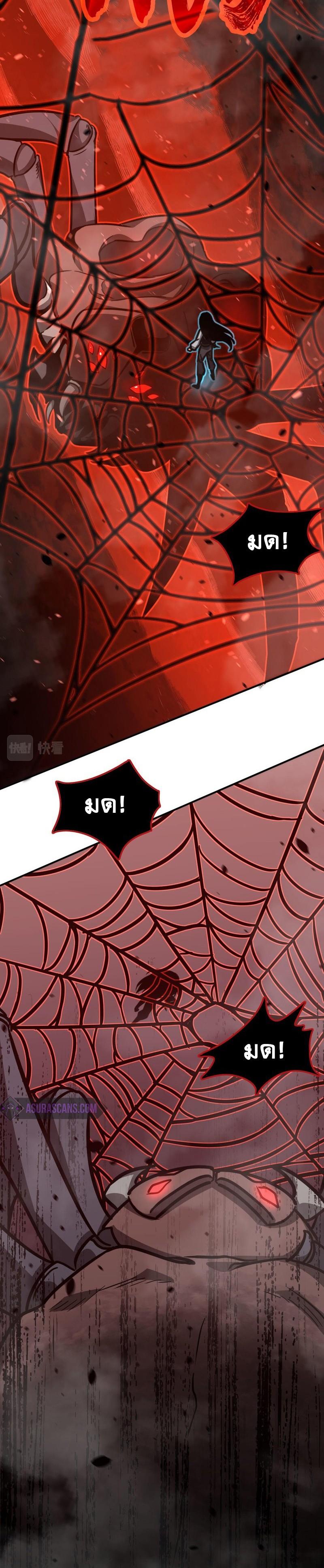 Manga-lc-com อ่านมังงะ อ่านการ์ตูน ออนไลน์ ฟรี Super Evolution ตอนที่ 1 2 3 4 5 6 7 8 9 10 11 12 13 14 ฟรี ไม่มีโฆษณา Manga-lc - อ่าน มังงะ อ่าน การ์ตูน ออนไลน์ อ่านมังงะ ฟรี