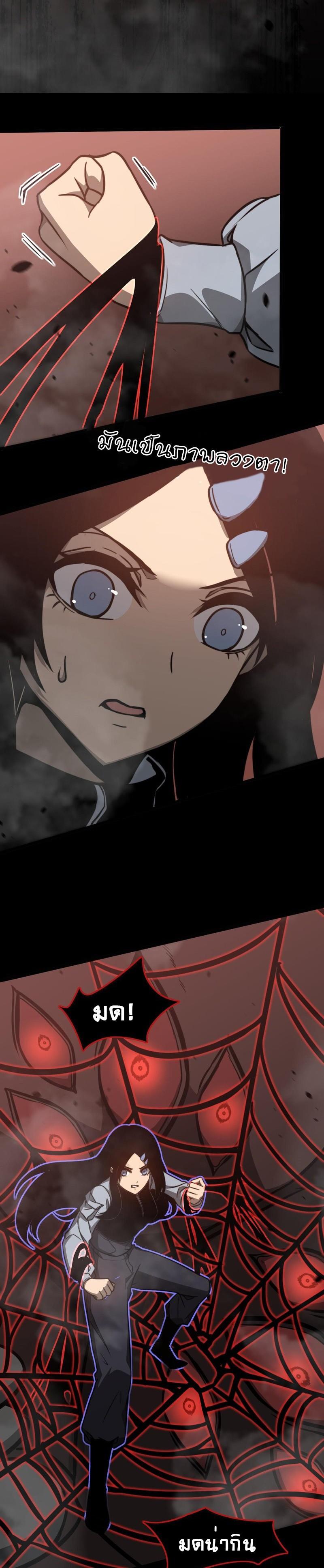 Manga-lc-com อ่านมังงะ อ่านการ์ตูน ออนไลน์ ฟรี Super Evolution ตอนที่ 1 2 3 4 5 6 7 8 9 10 11 12 13 14 ฟรี ไม่มีโฆษณา Manga-lc - อ่าน มังงะ อ่าน การ์ตูน ออนไลน์ อ่านมังงะ ฟรี